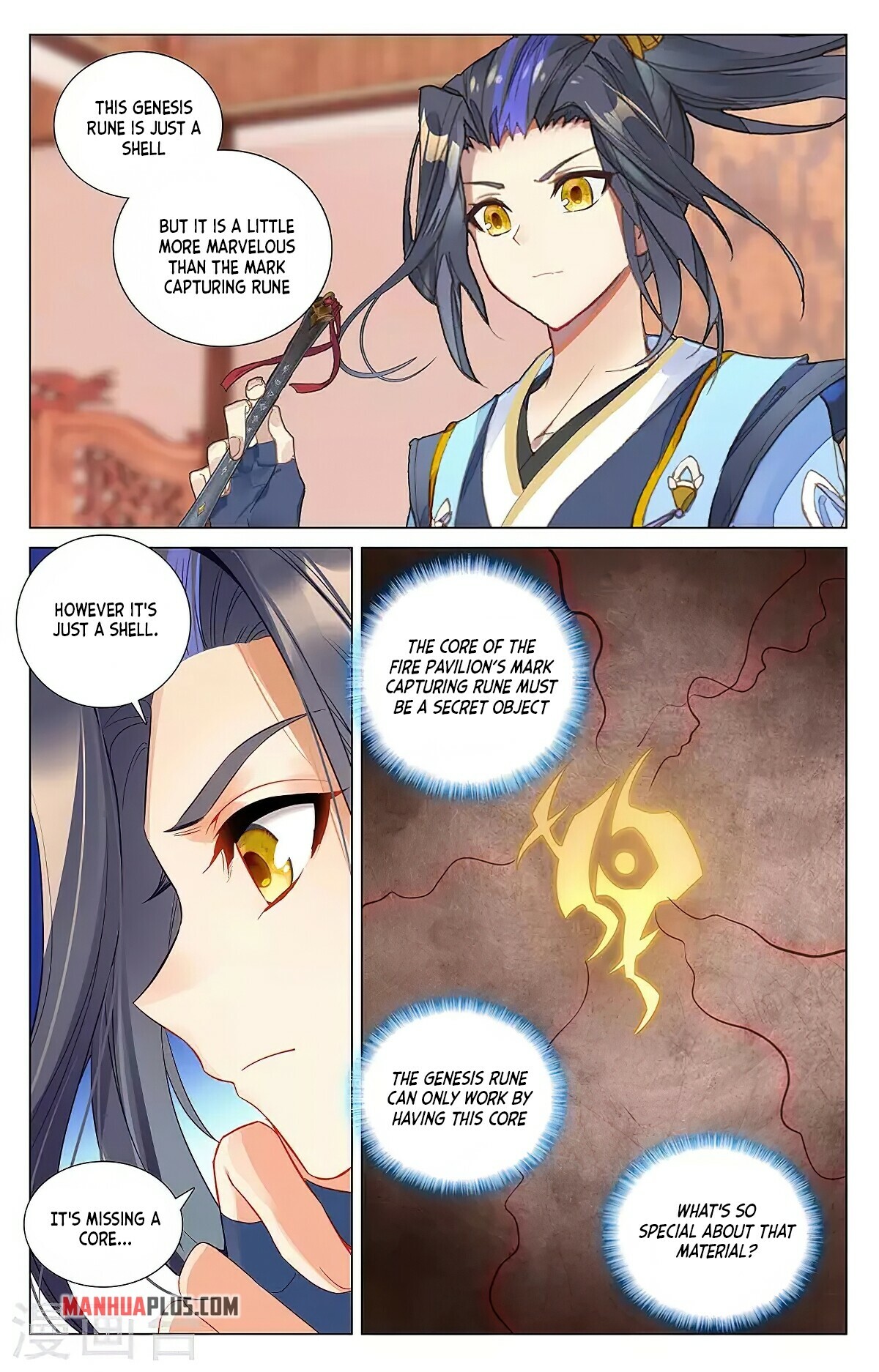 Read Yuan Zun EN Manga Online