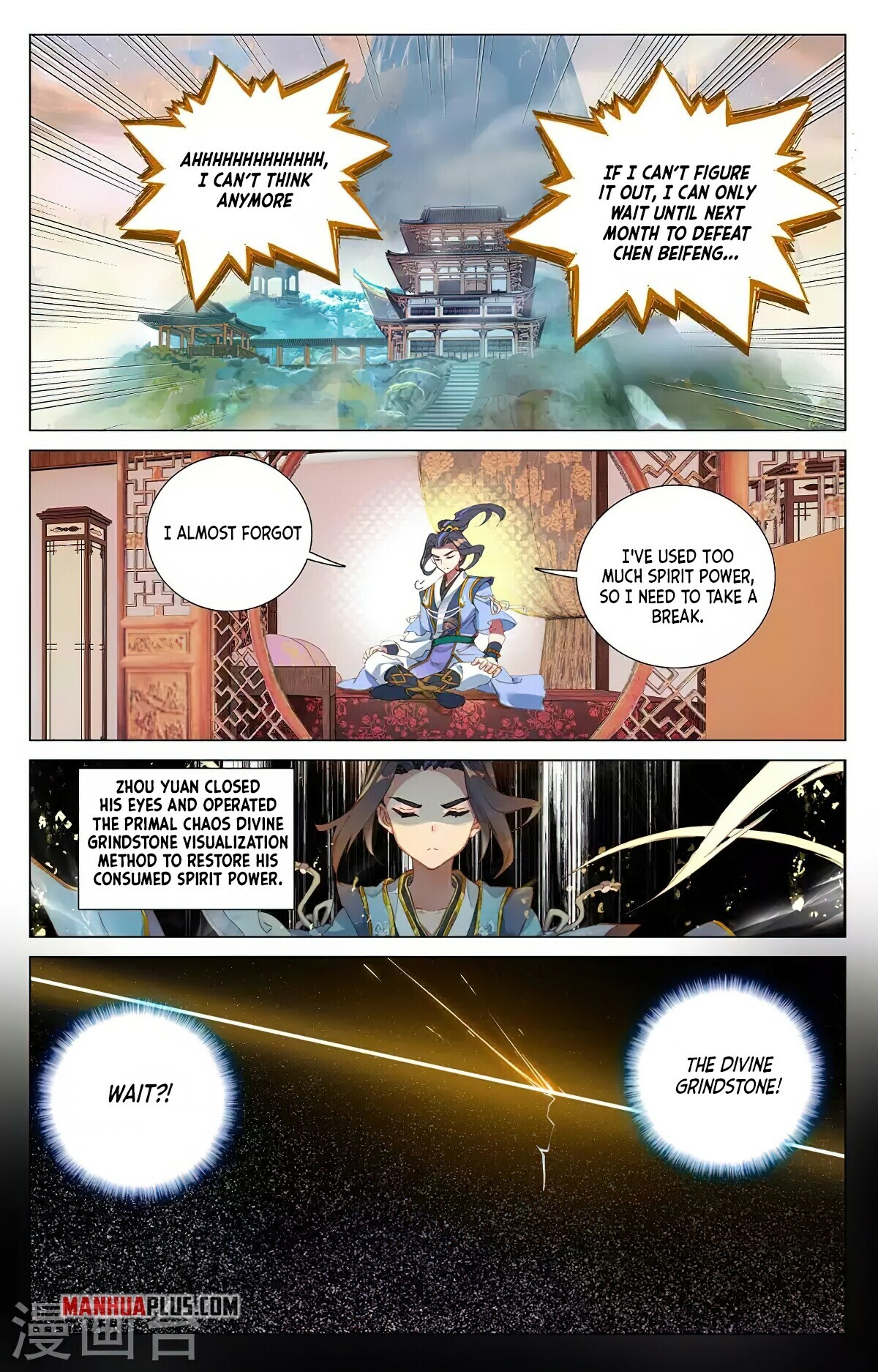 Read Yuan Zun EN Manga Online