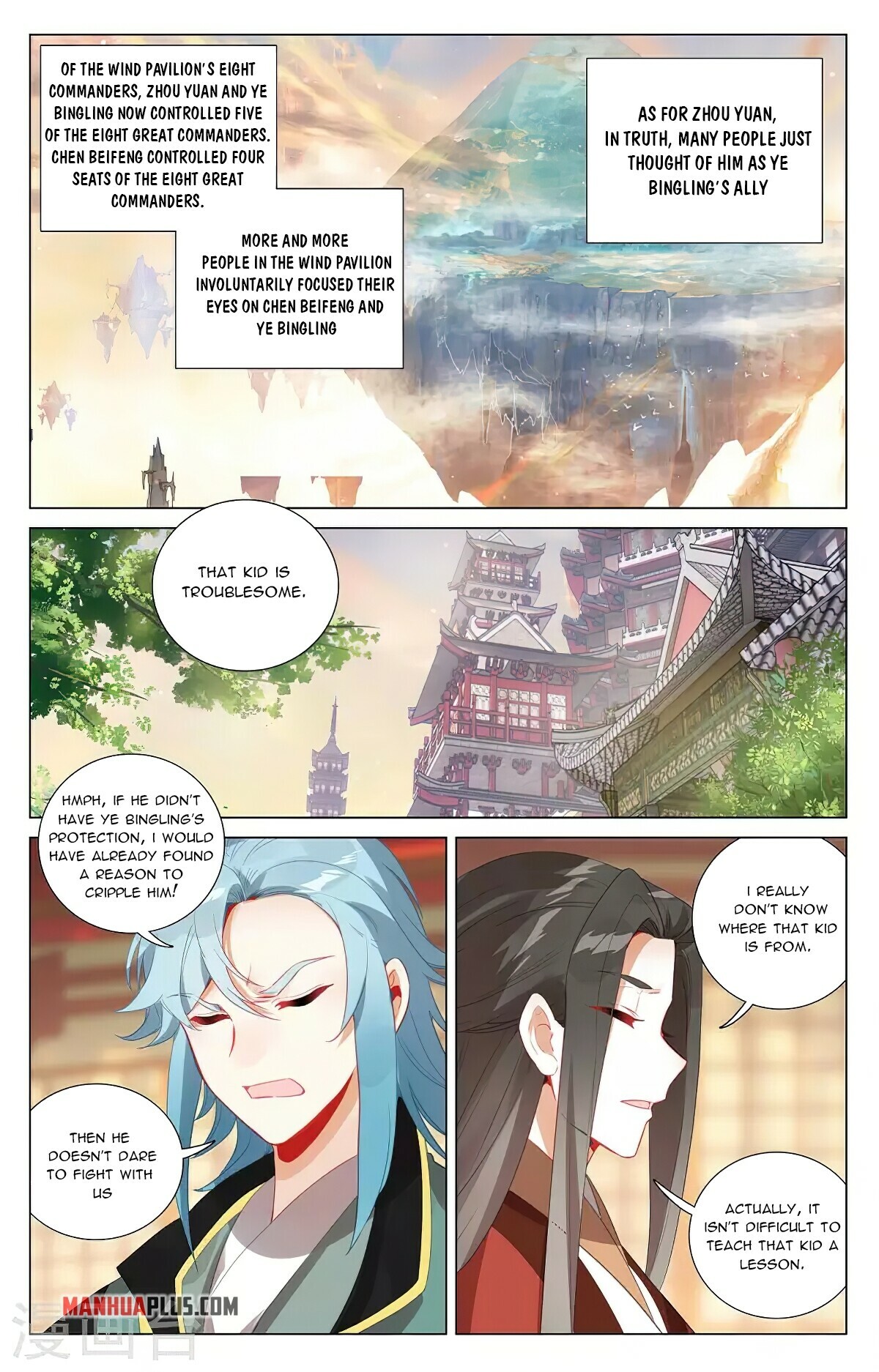 Read Yuan Zun EN Manga Online