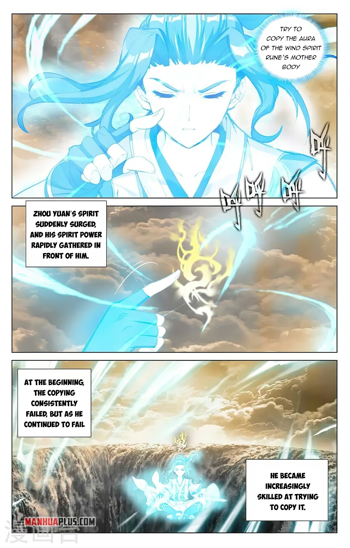 Read Yuan Zun EN Manga Online