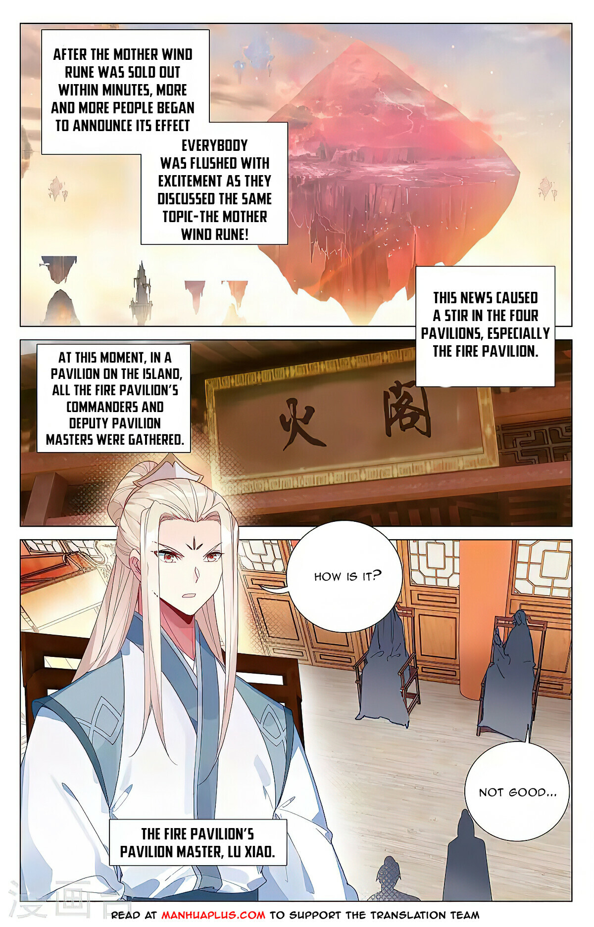 Read Yuan Zun EN Manga Online