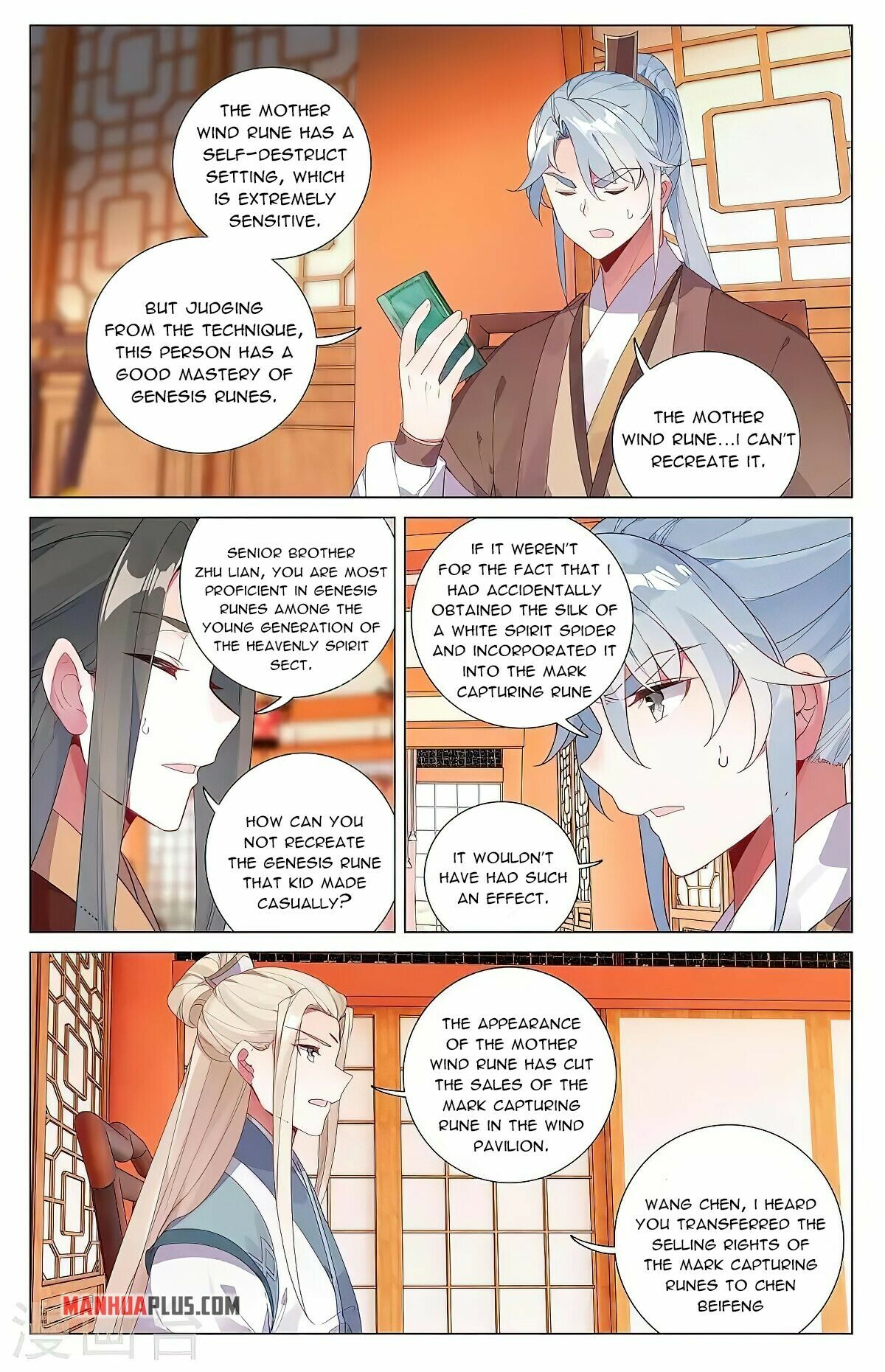 Read Yuan Zun EN Manga Online