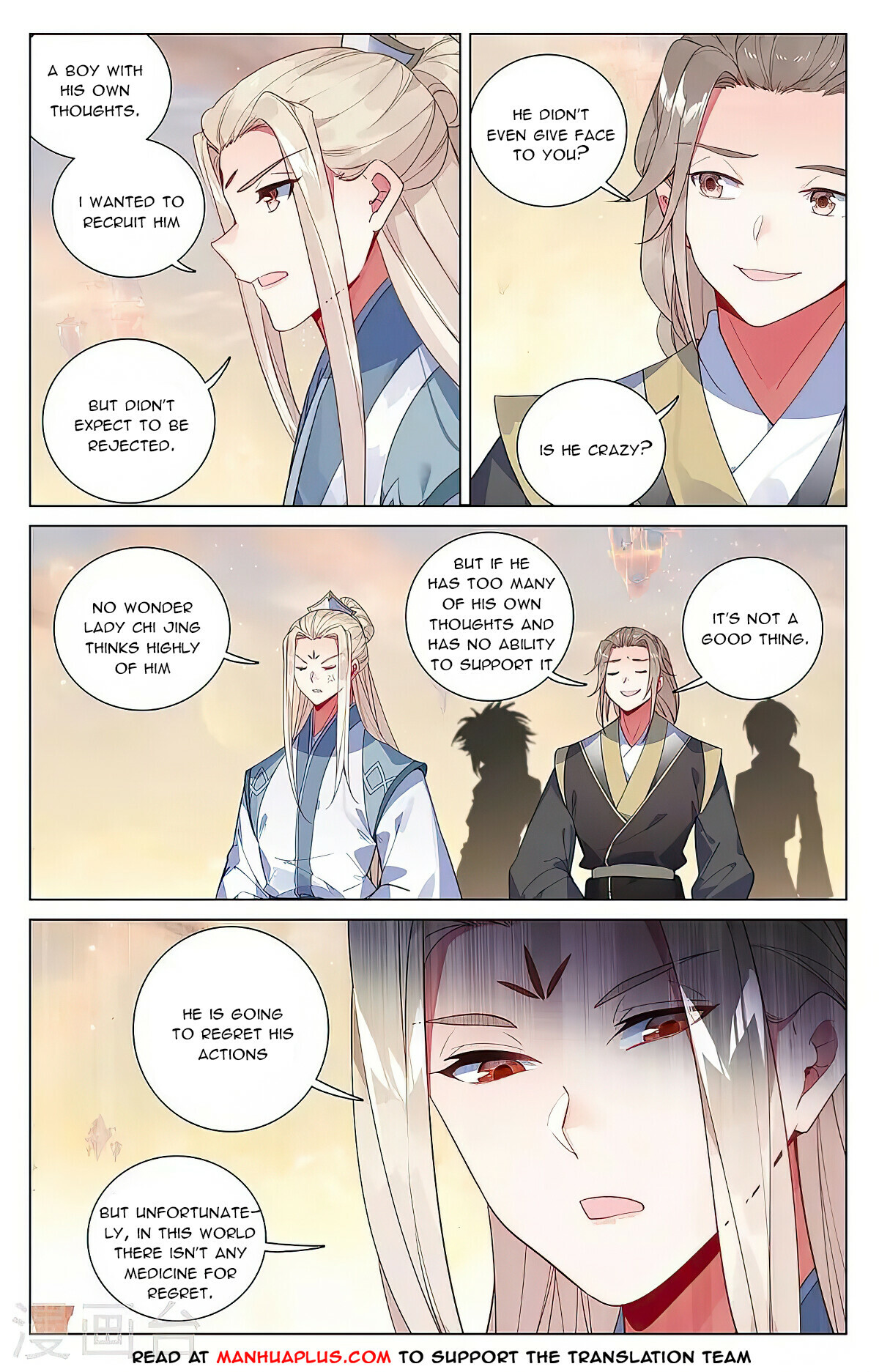 Read Yuan Zun EN Manga Online