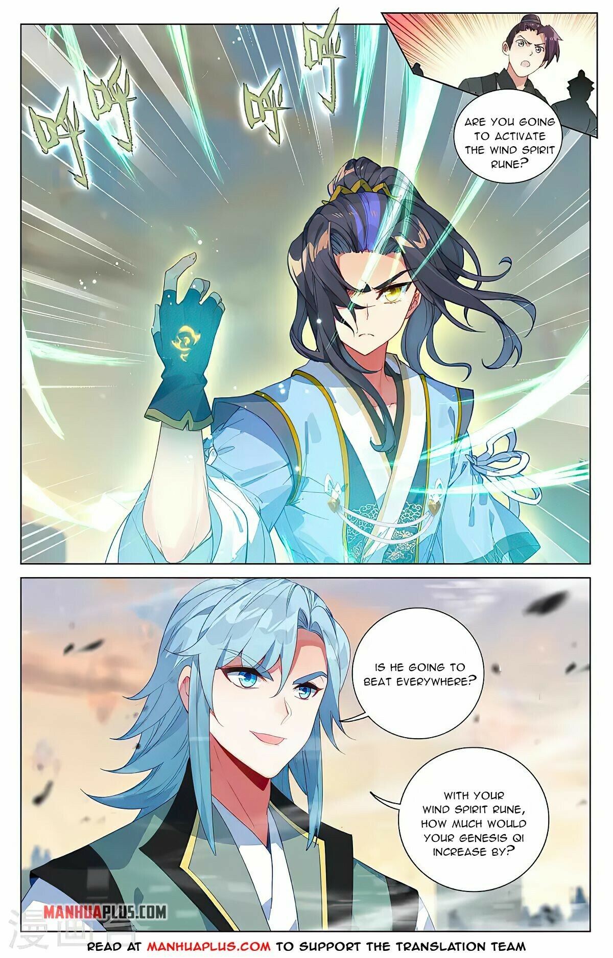 Read Yuan Zun EN Manga Online