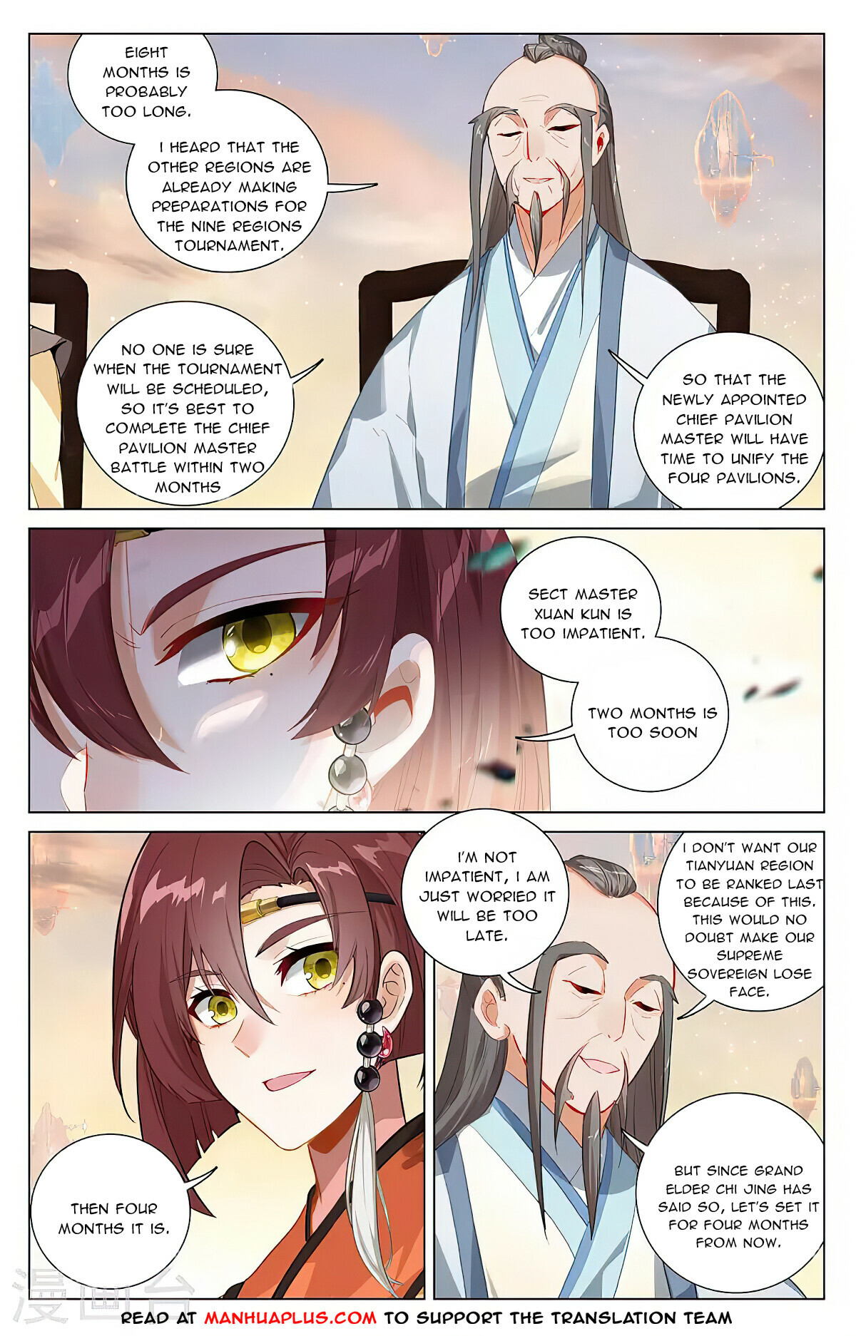 Read Yuan Zun EN Manga Online