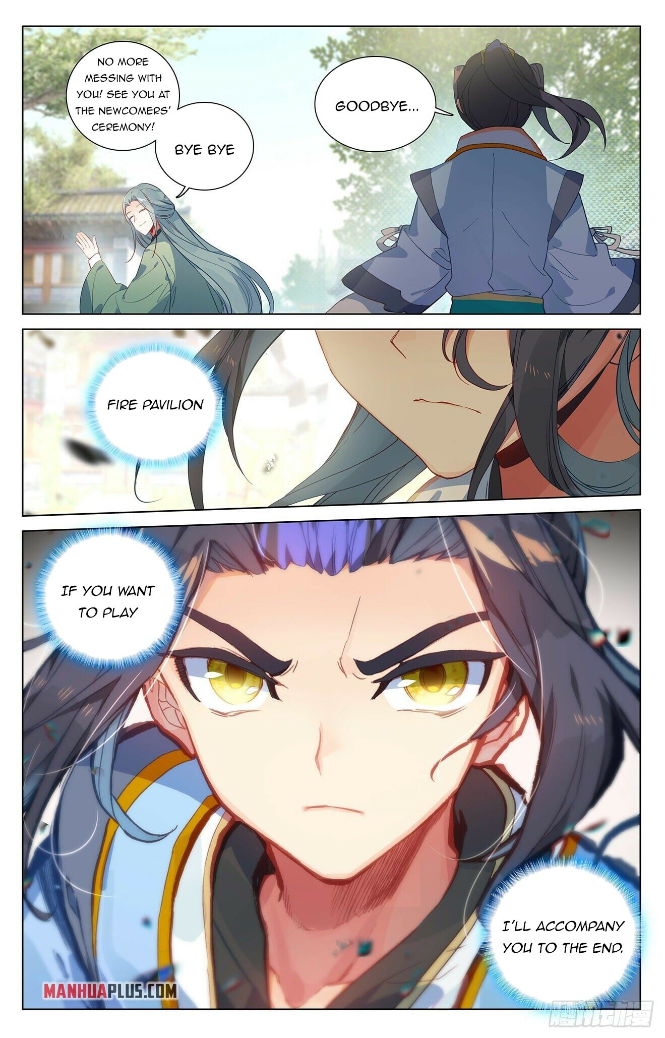 Read Yuan Zun EN Manga Online