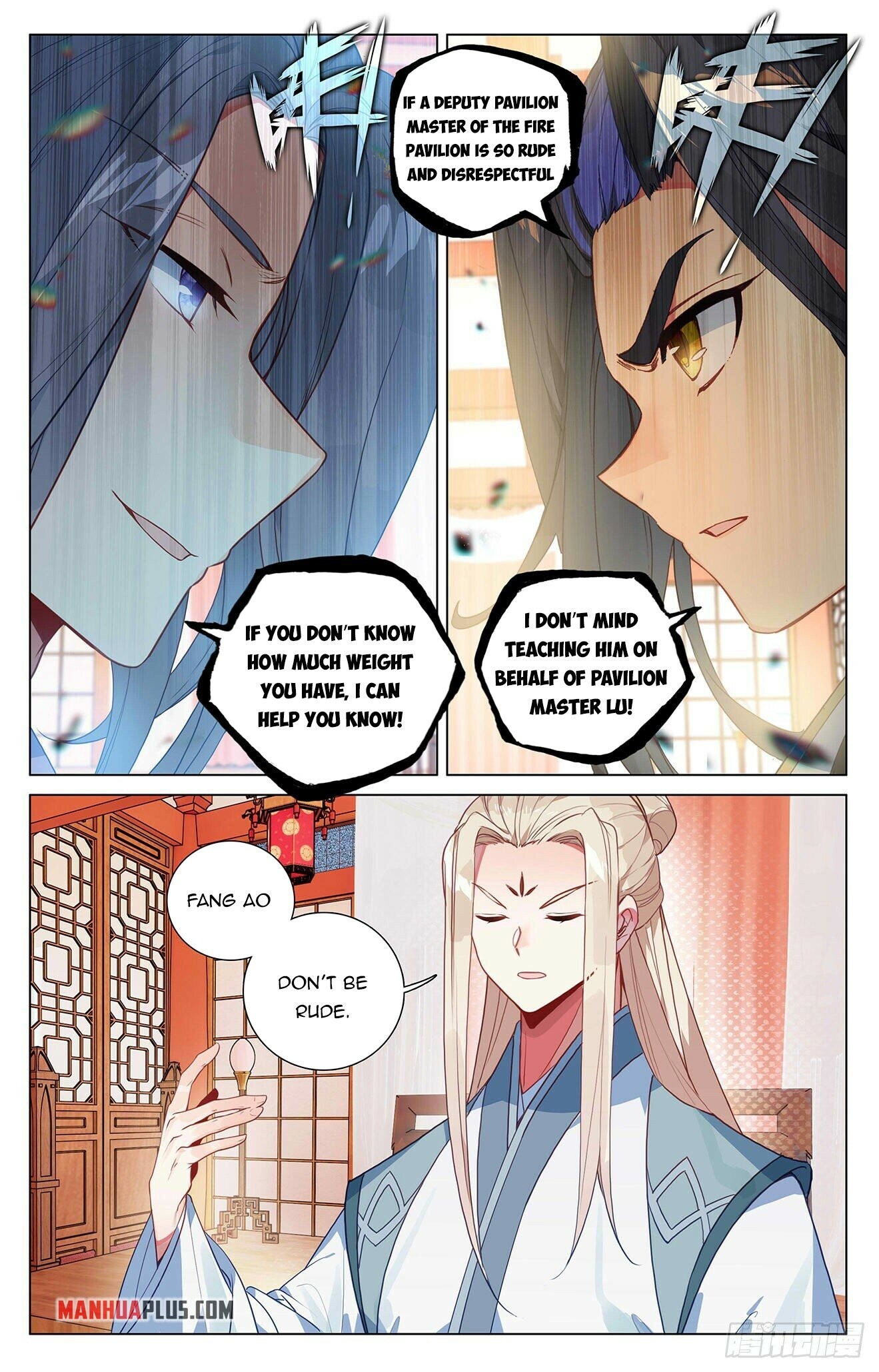 Read Yuan Zun EN Manga Online