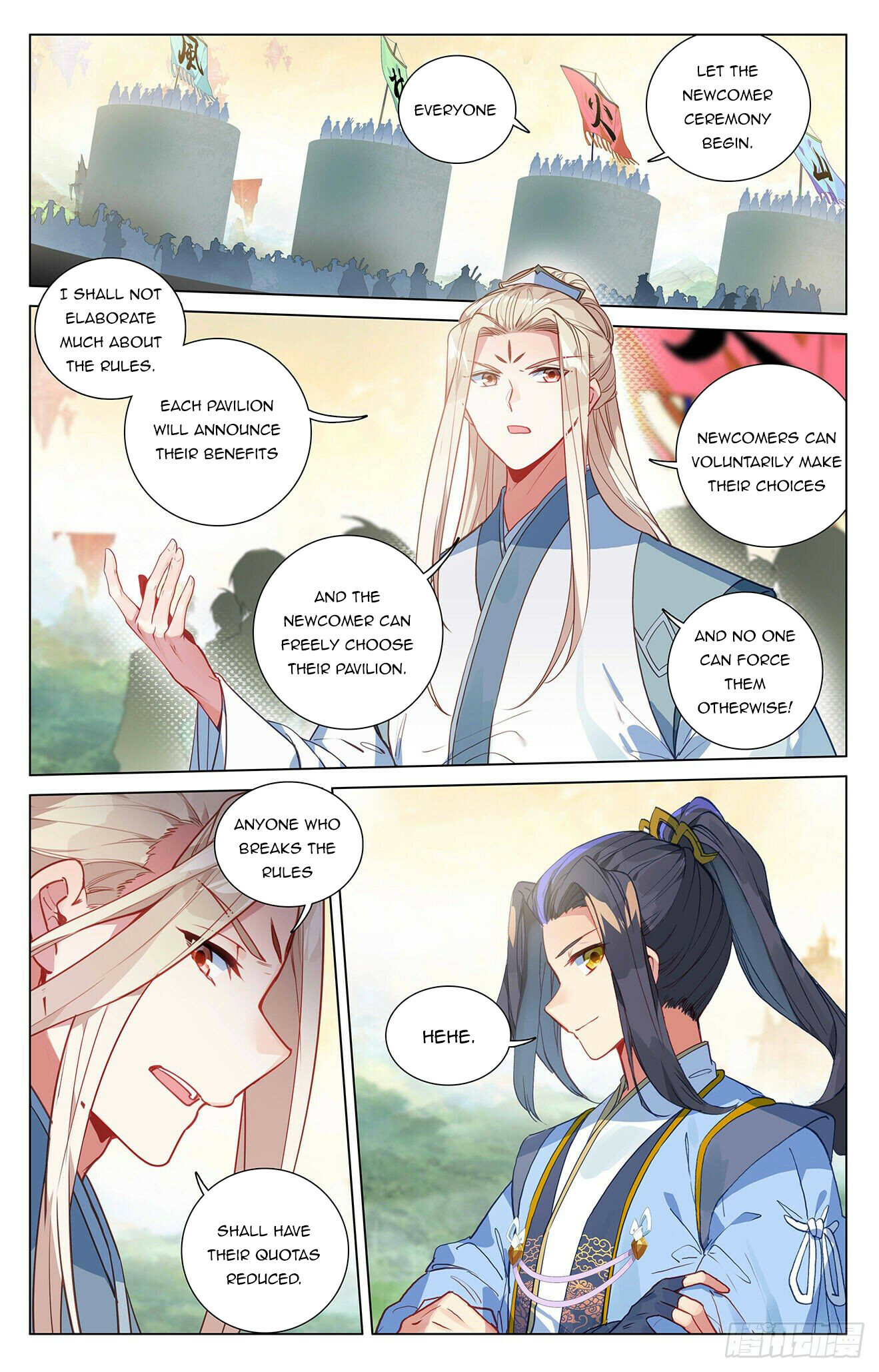 Read Yuan Zun EN Manga Online