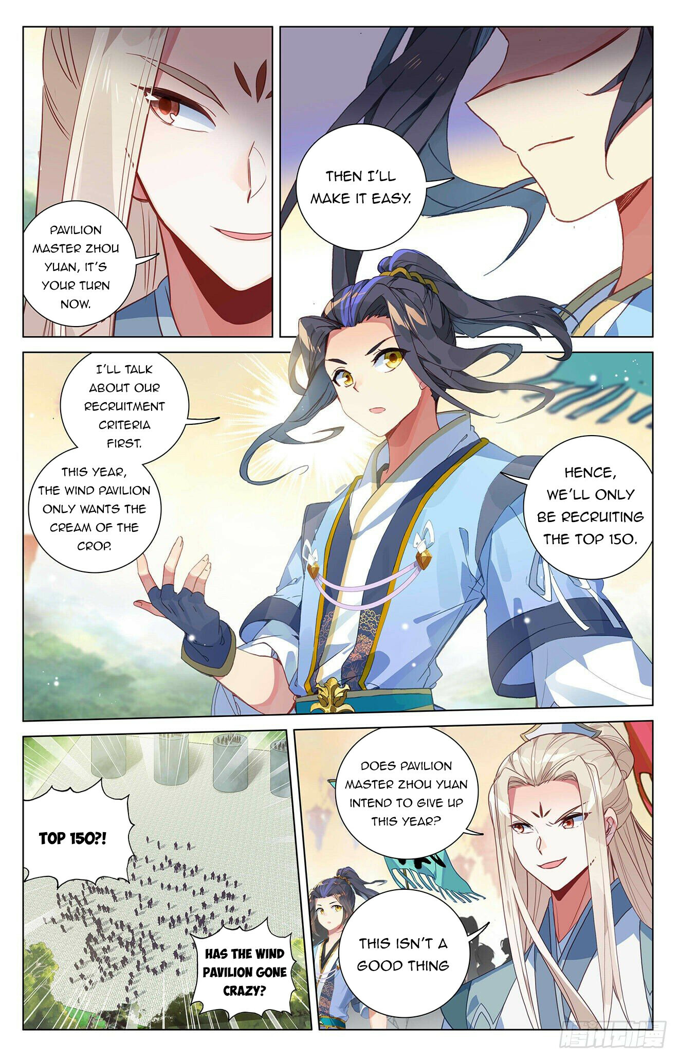 Read Yuan Zun EN Manga Online