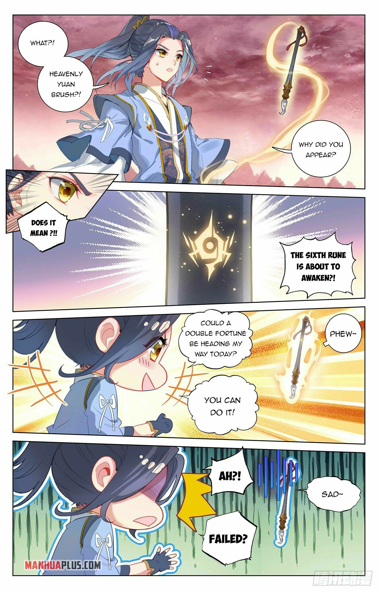 Read Yuan Zun EN Manga Online