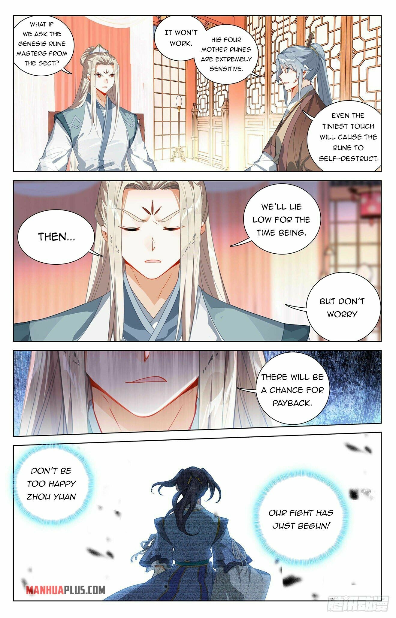 Read Yuan Zun EN Manga Online