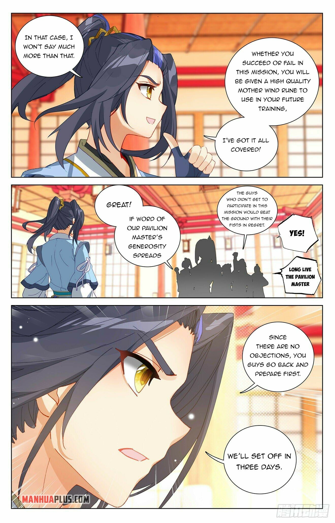 Read Yuan Zun EN Manga Online