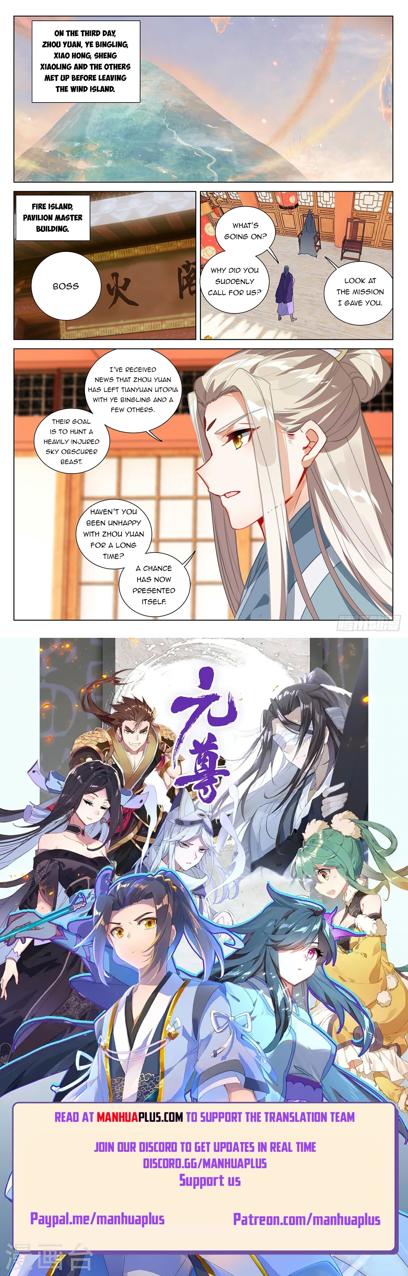 Read Yuan Zun EN Manga Online