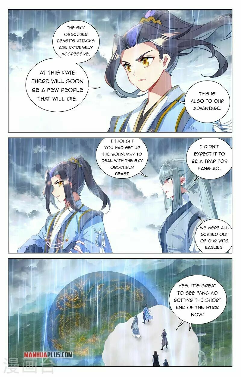 Read Yuan Zun EN Manga Online