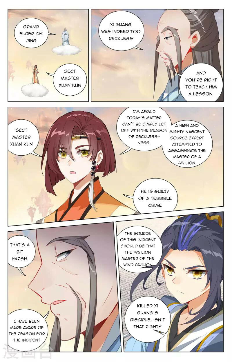 Read Yuan Zun EN Manga Online