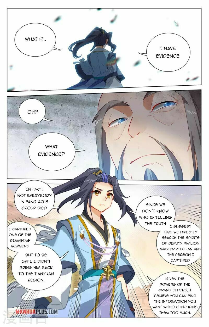 Read Yuan Zun EN Manga Online
