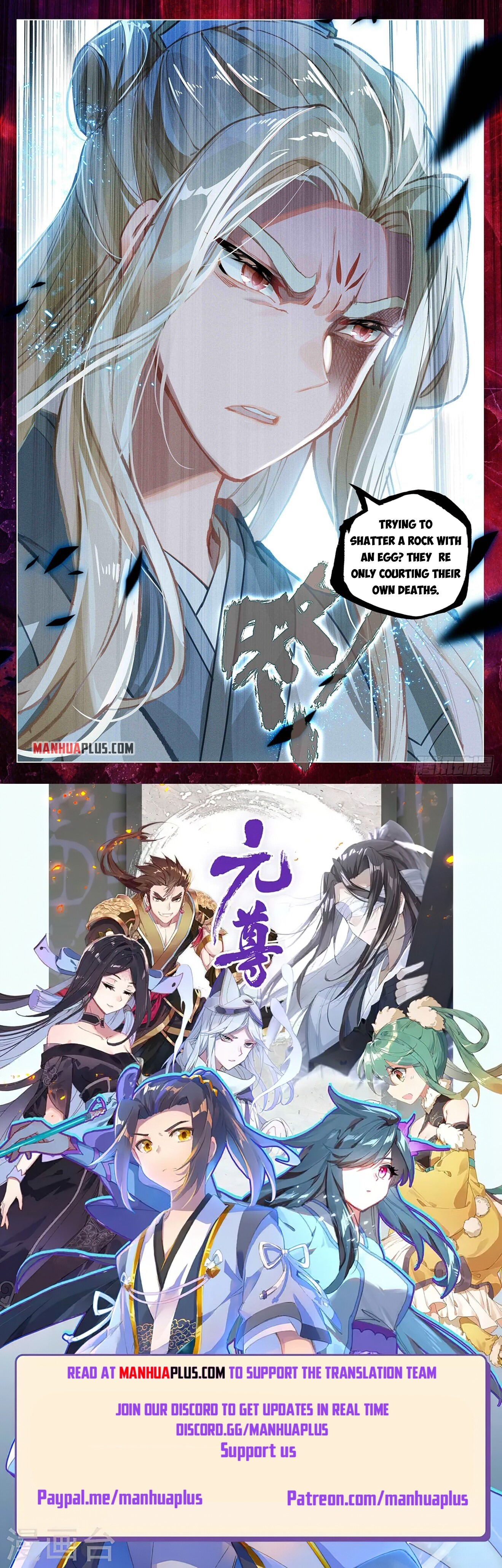 Read Yuan Zun EN Manga Online