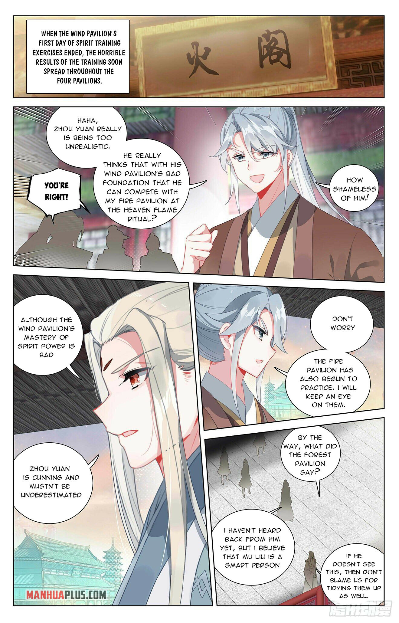 Read Yuan Zun EN Manga Online