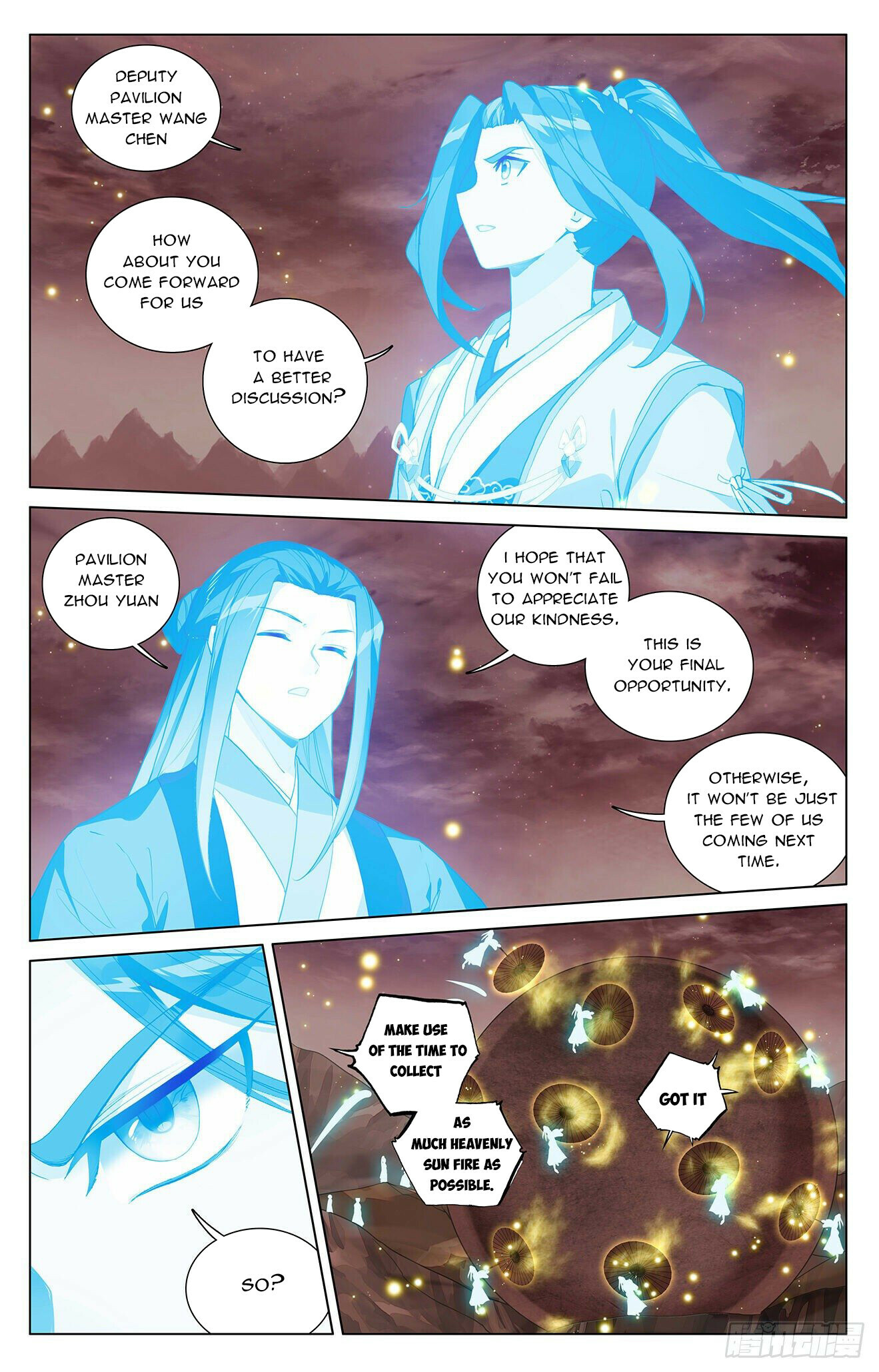 Read Yuan Zun EN Manga Online