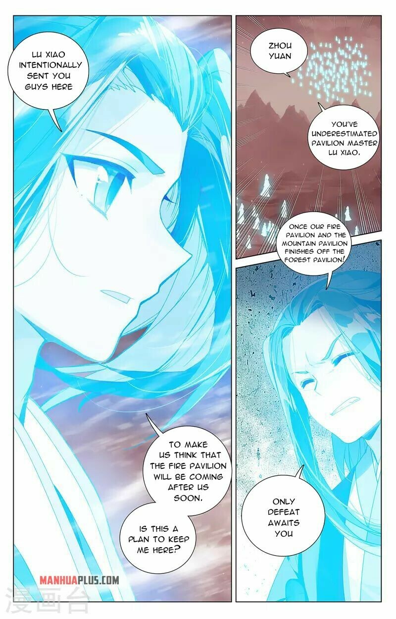 Read Yuan Zun EN Manga Online