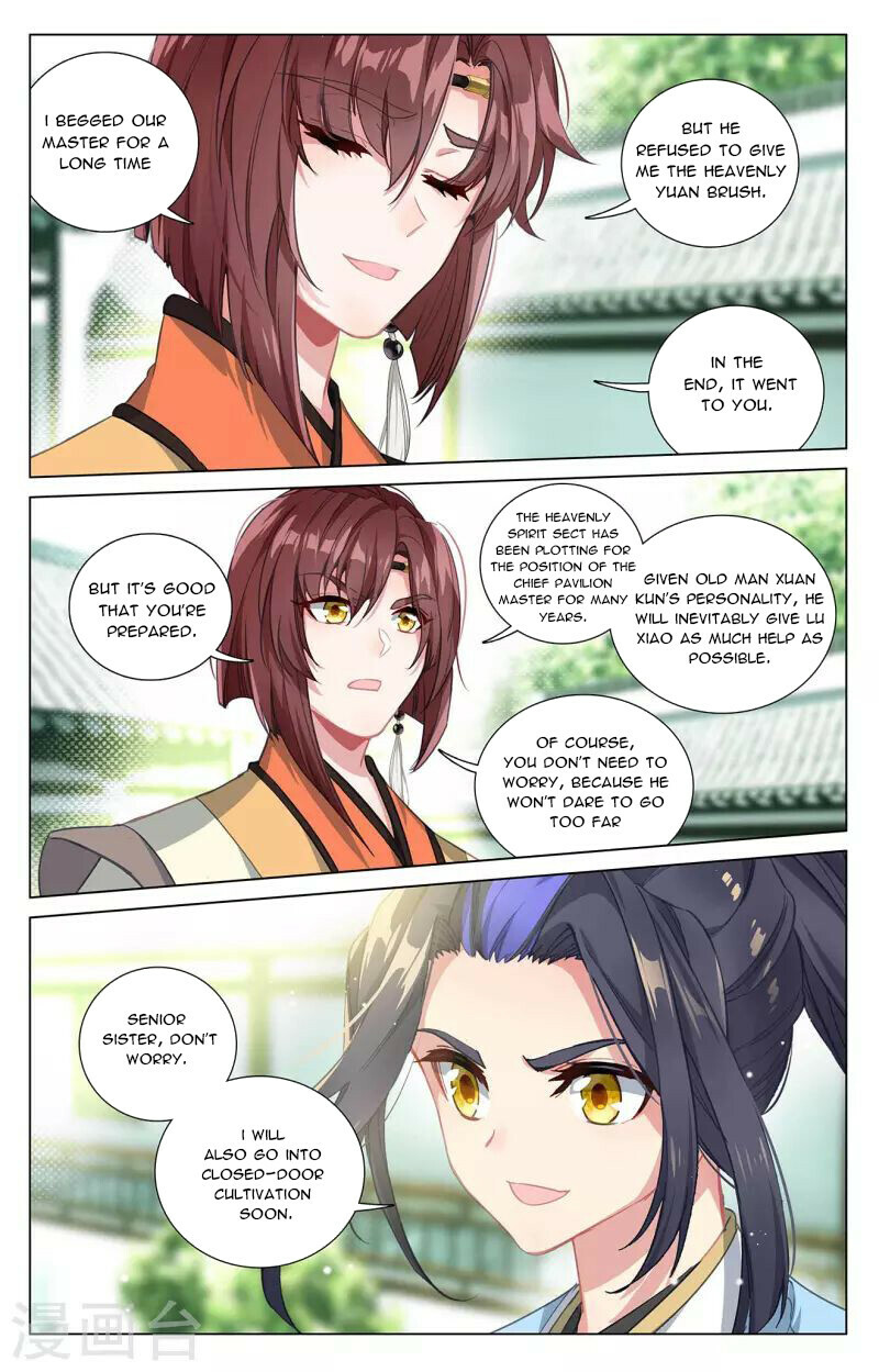 Read Yuan Zun EN Manga Online