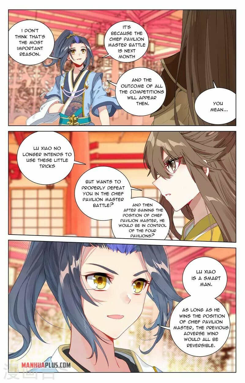 Read Yuan Zun EN Manga Online