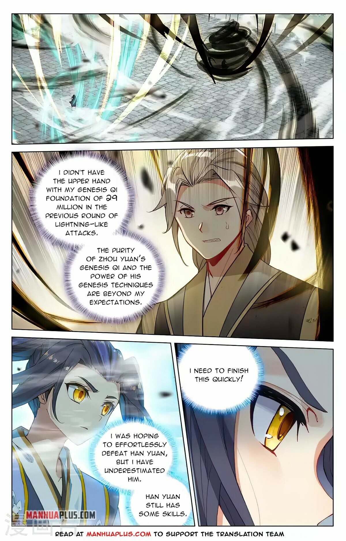 Read Yuan Zun EN Manga Online