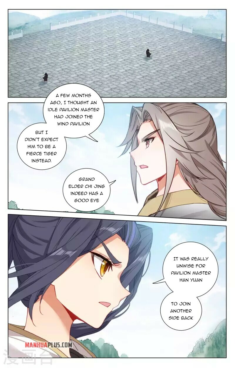 Read Yuan Zun EN Manga Online