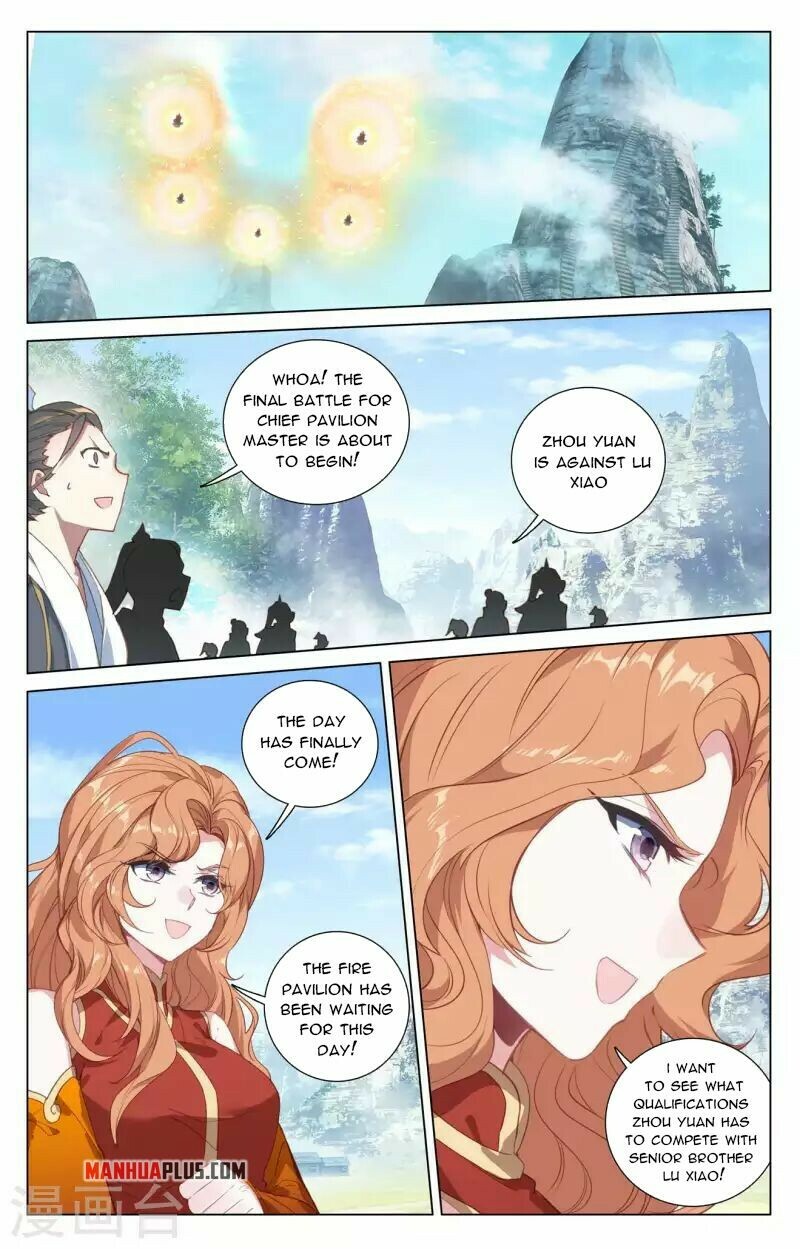 Read Yuan Zun EN Manga Online