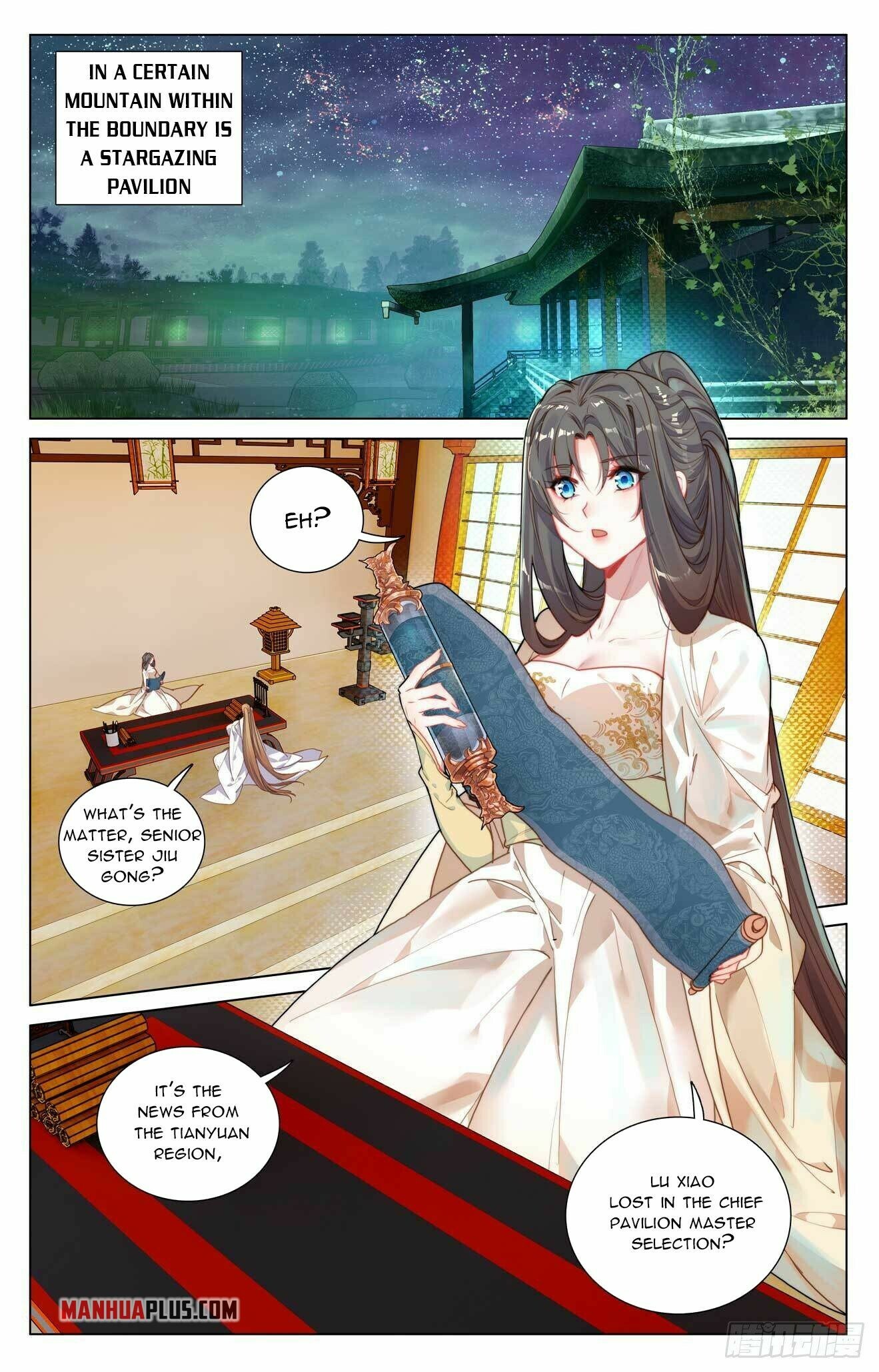 Read Yuan Zun EN Manga Online