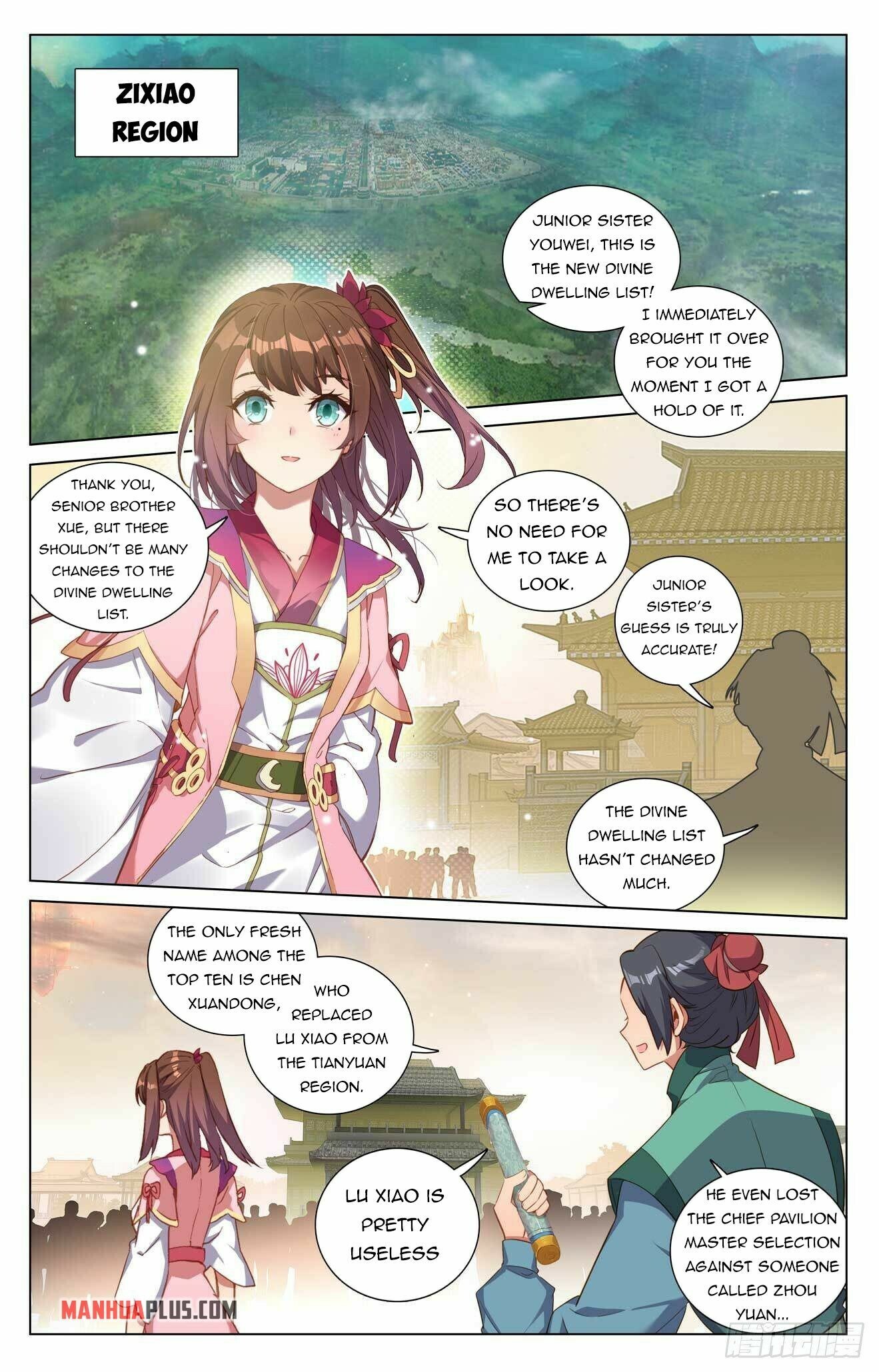 Read Yuan Zun EN Manga Online