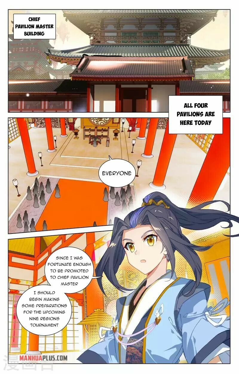 Read Yuan Zun EN Manga Online