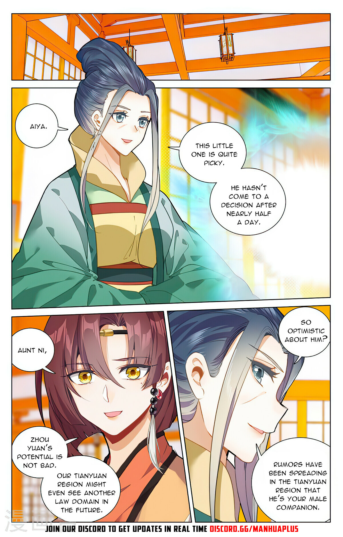Read Yuan Zun EN Manga Online