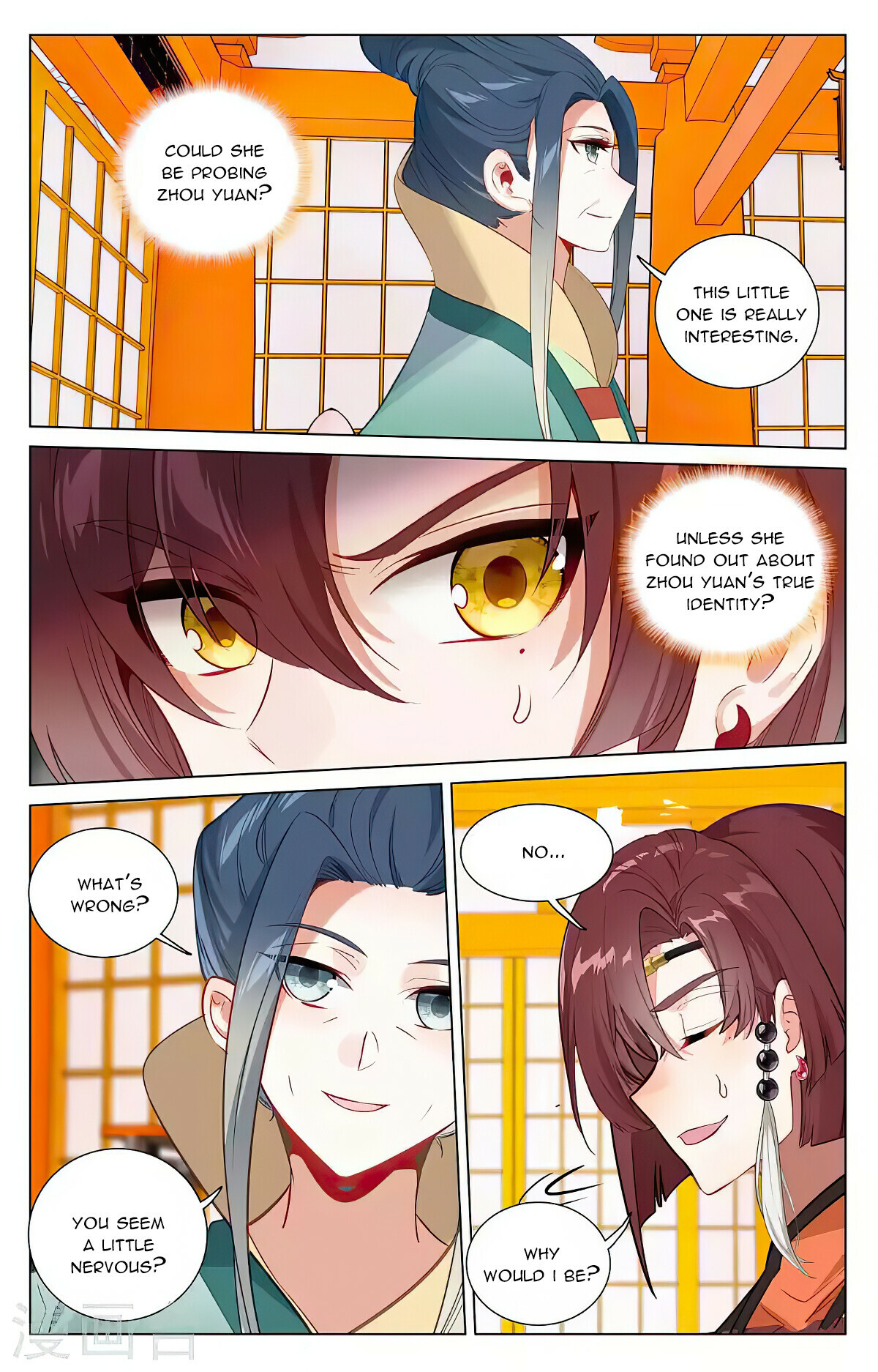 Read Yuan Zun EN Manga Online