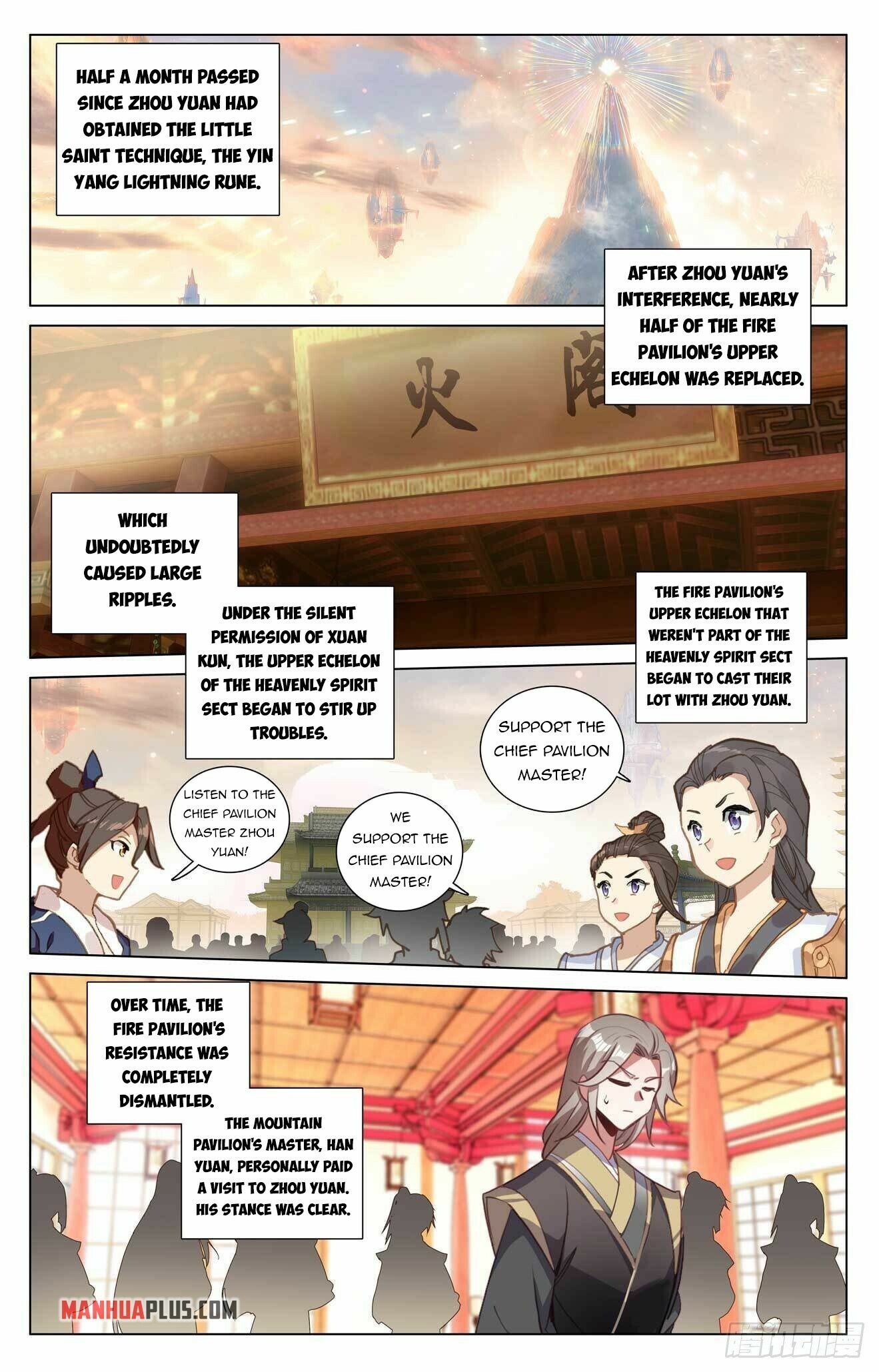 Read Yuan Zun EN Manga Online