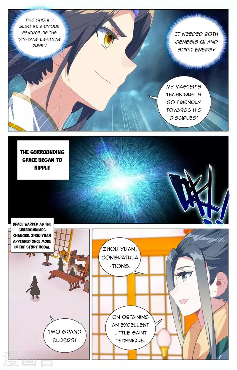 Read Yuan Zun EN Manga Online