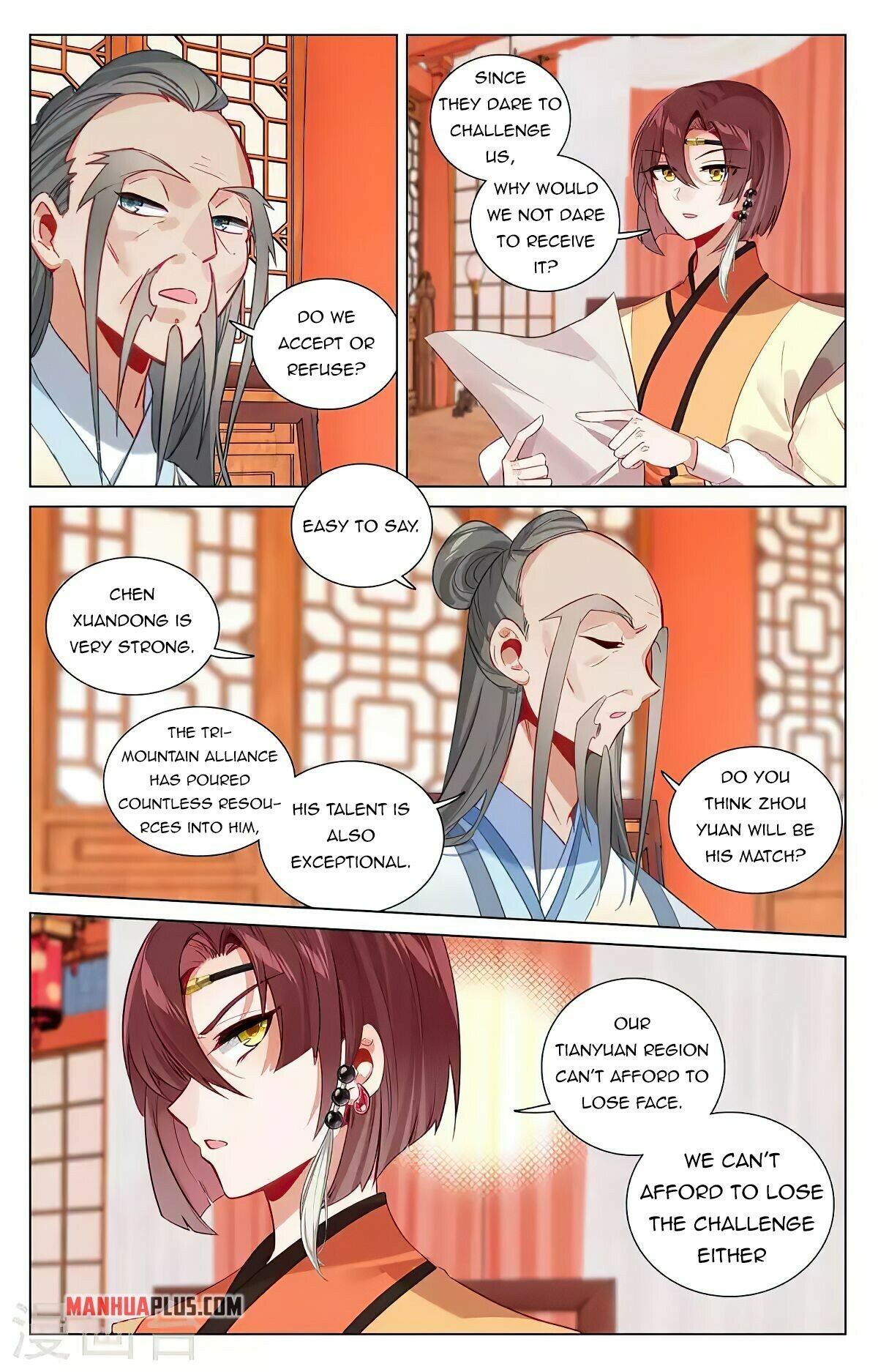 Read Yuan Zun EN Manga Online