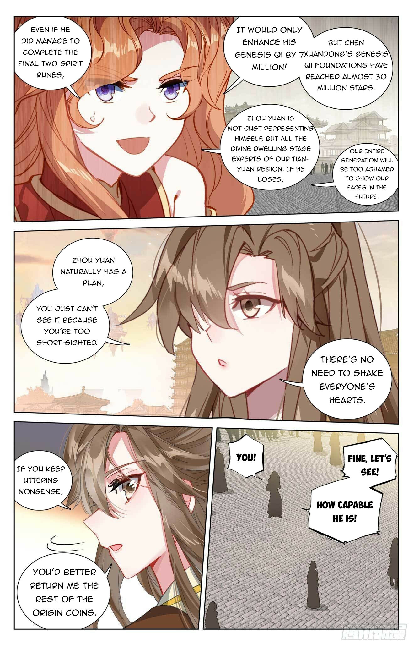 Read Yuan Zun EN Manga Online