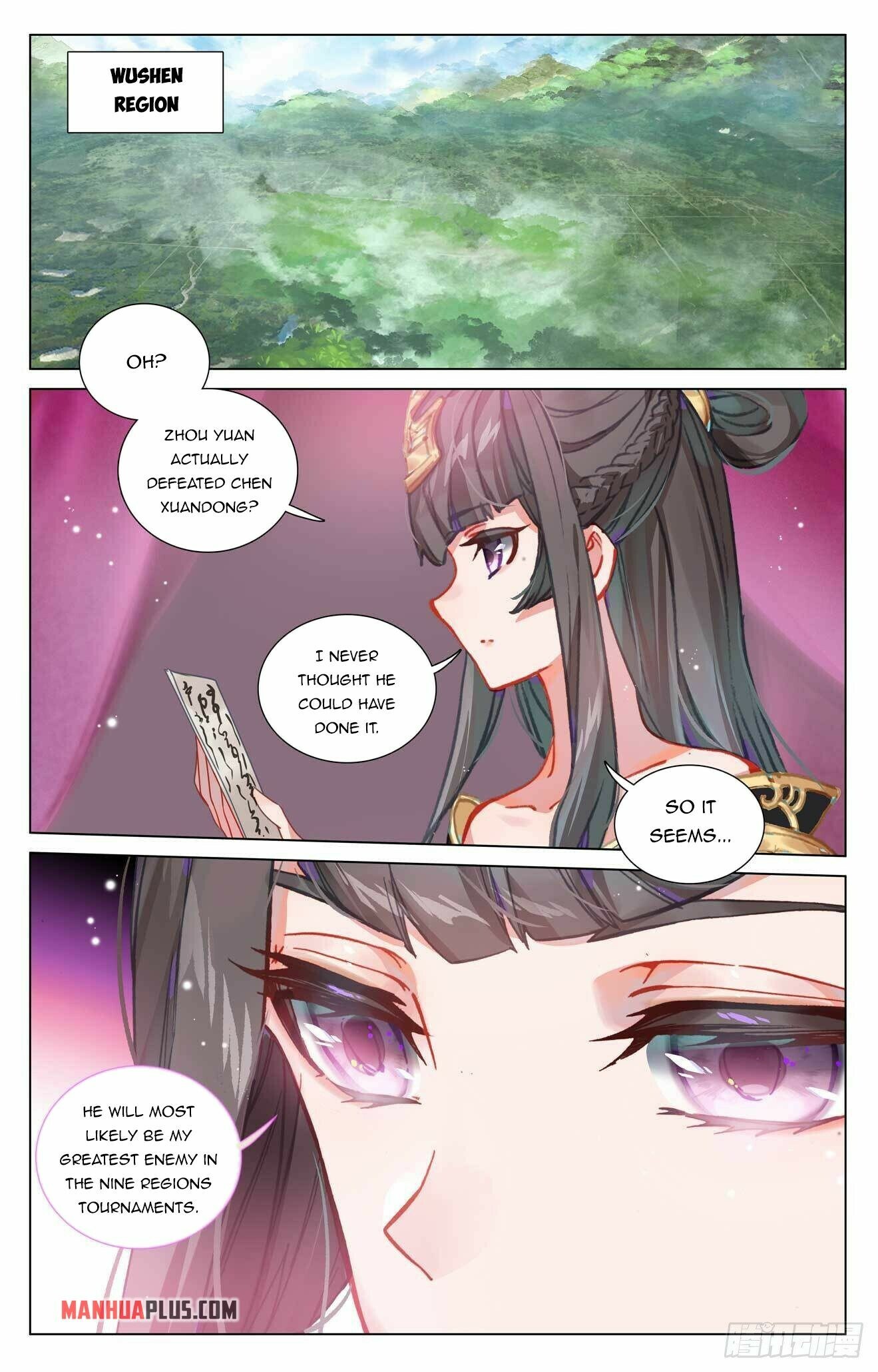 Read Yuan Zun EN Manga Online