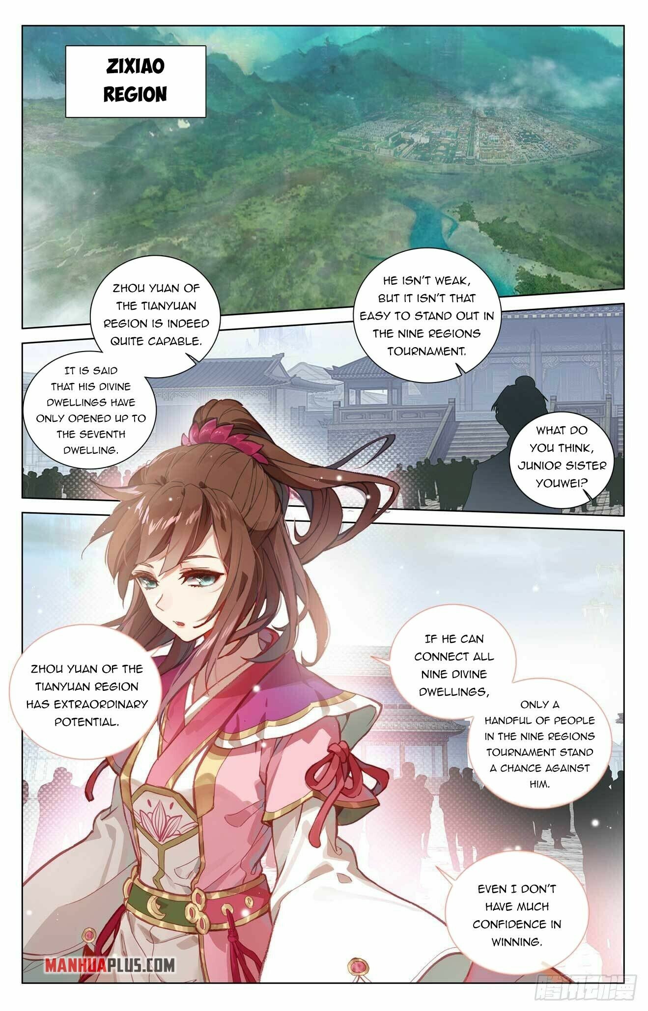 Read Yuan Zun EN Manga Online