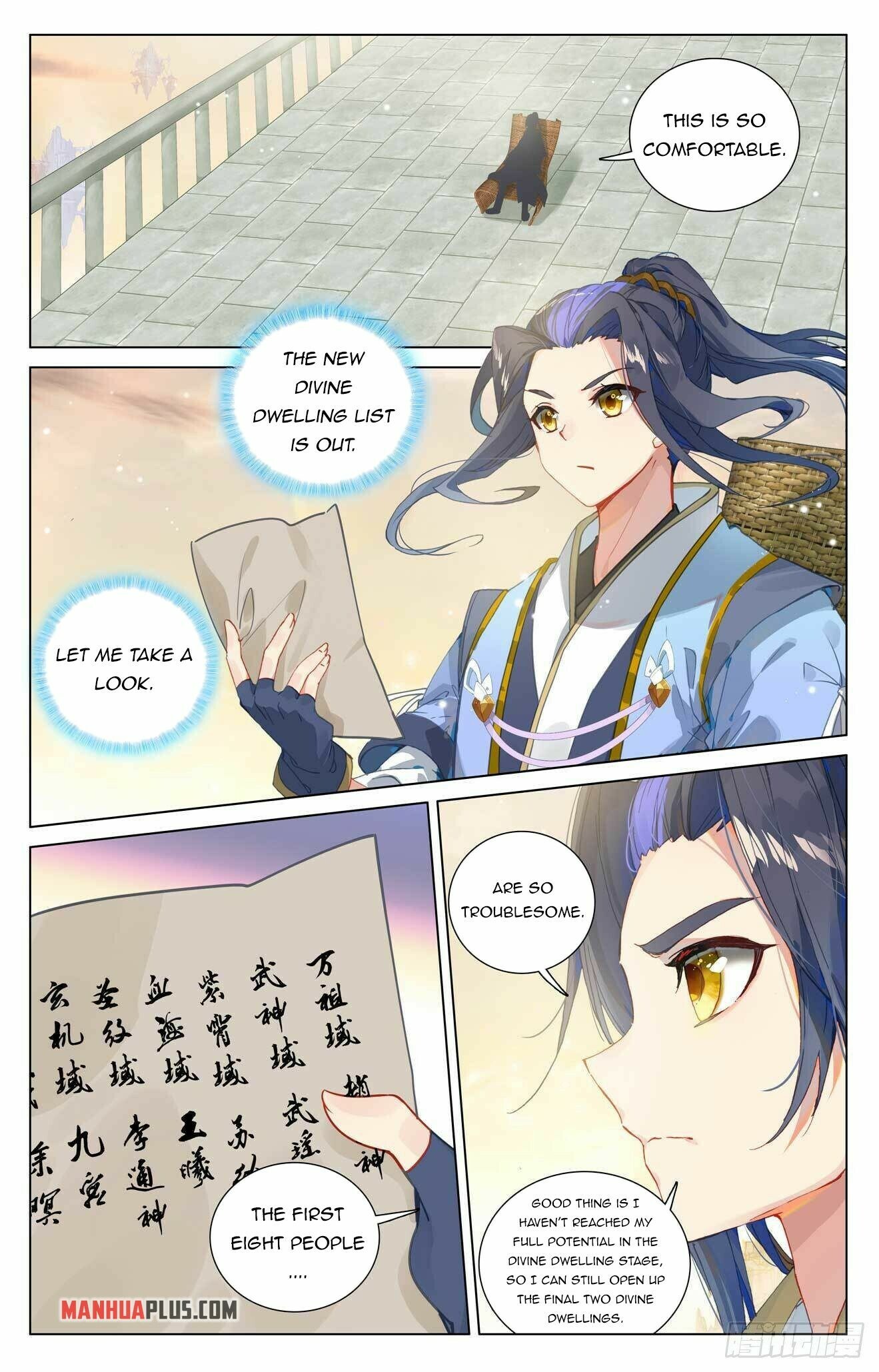 Read Yuan Zun EN Manga Online