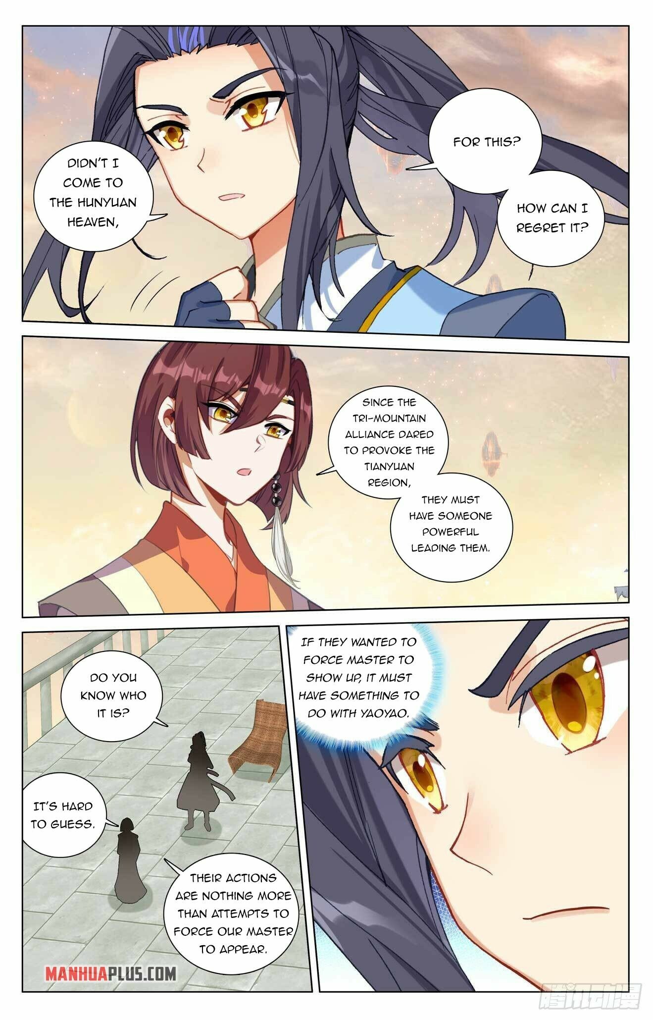 Read Yuan Zun EN Manga Online