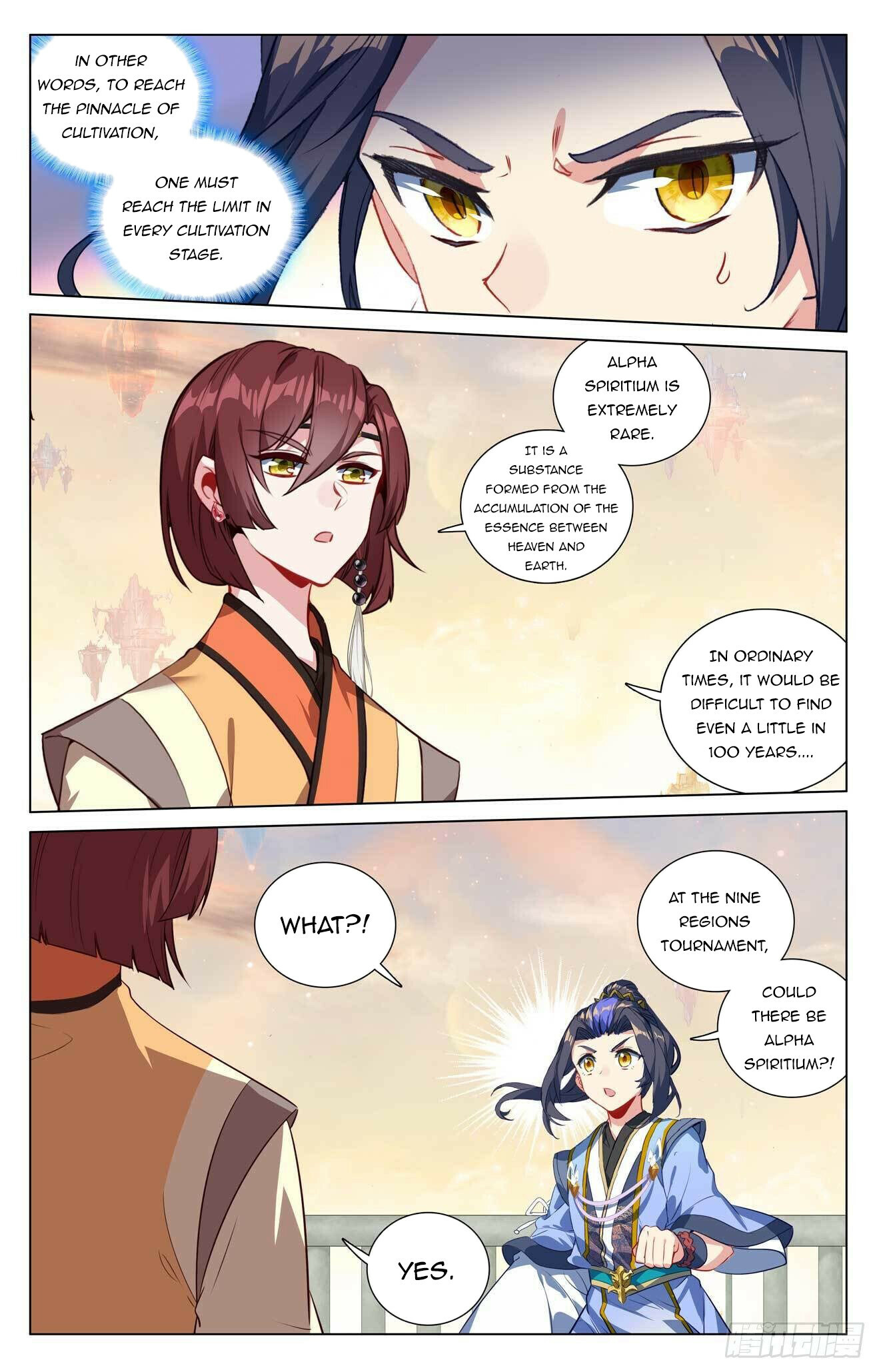 Read Yuan Zun EN Manga Online