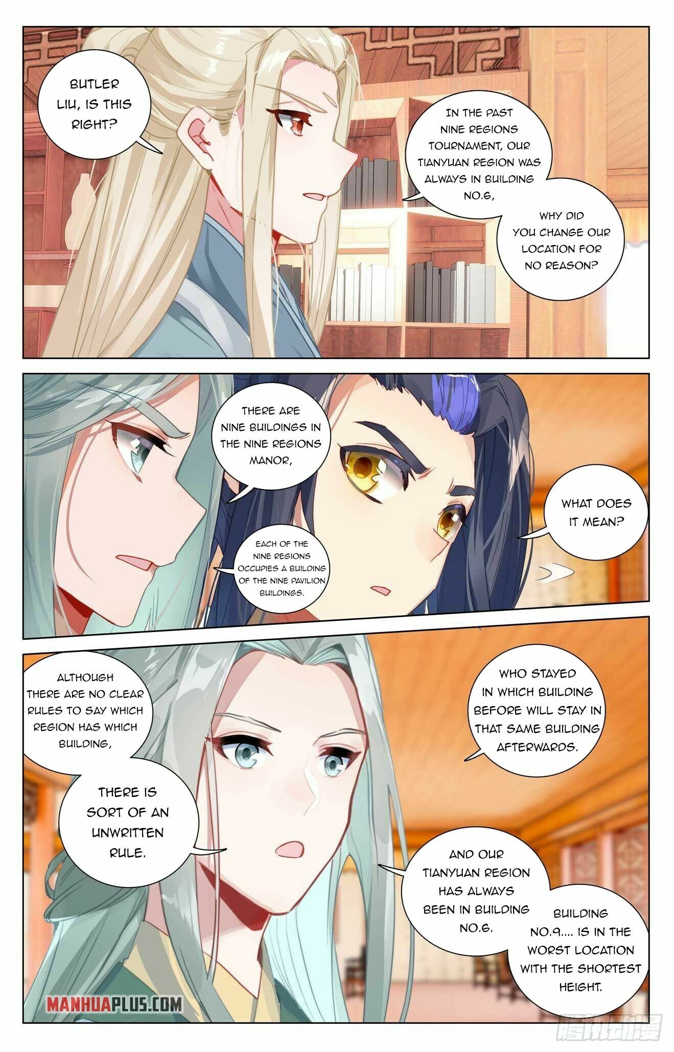 Read Yuan Zun EN Manga Online