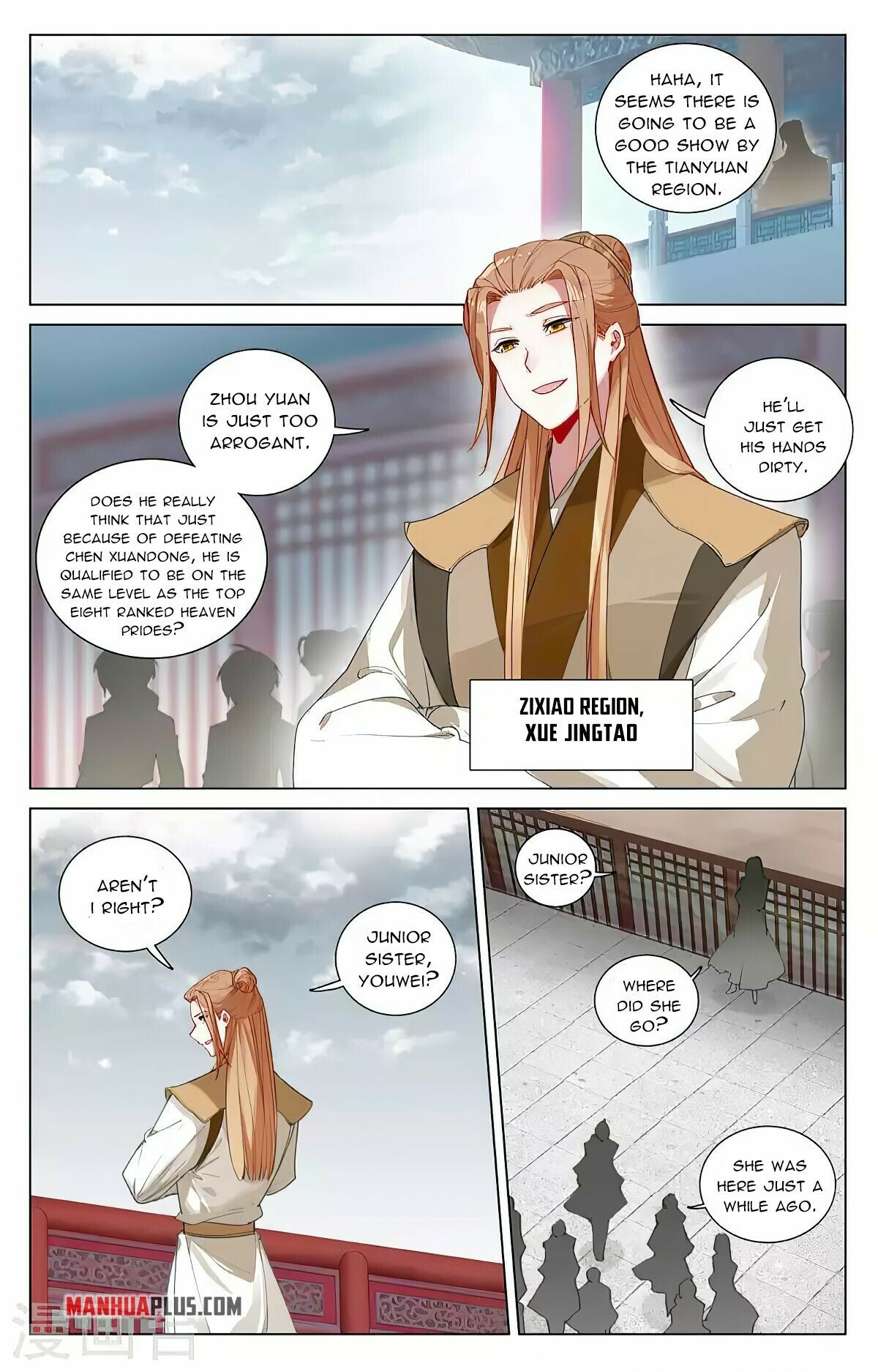 Read Yuan Zun EN Manga Online