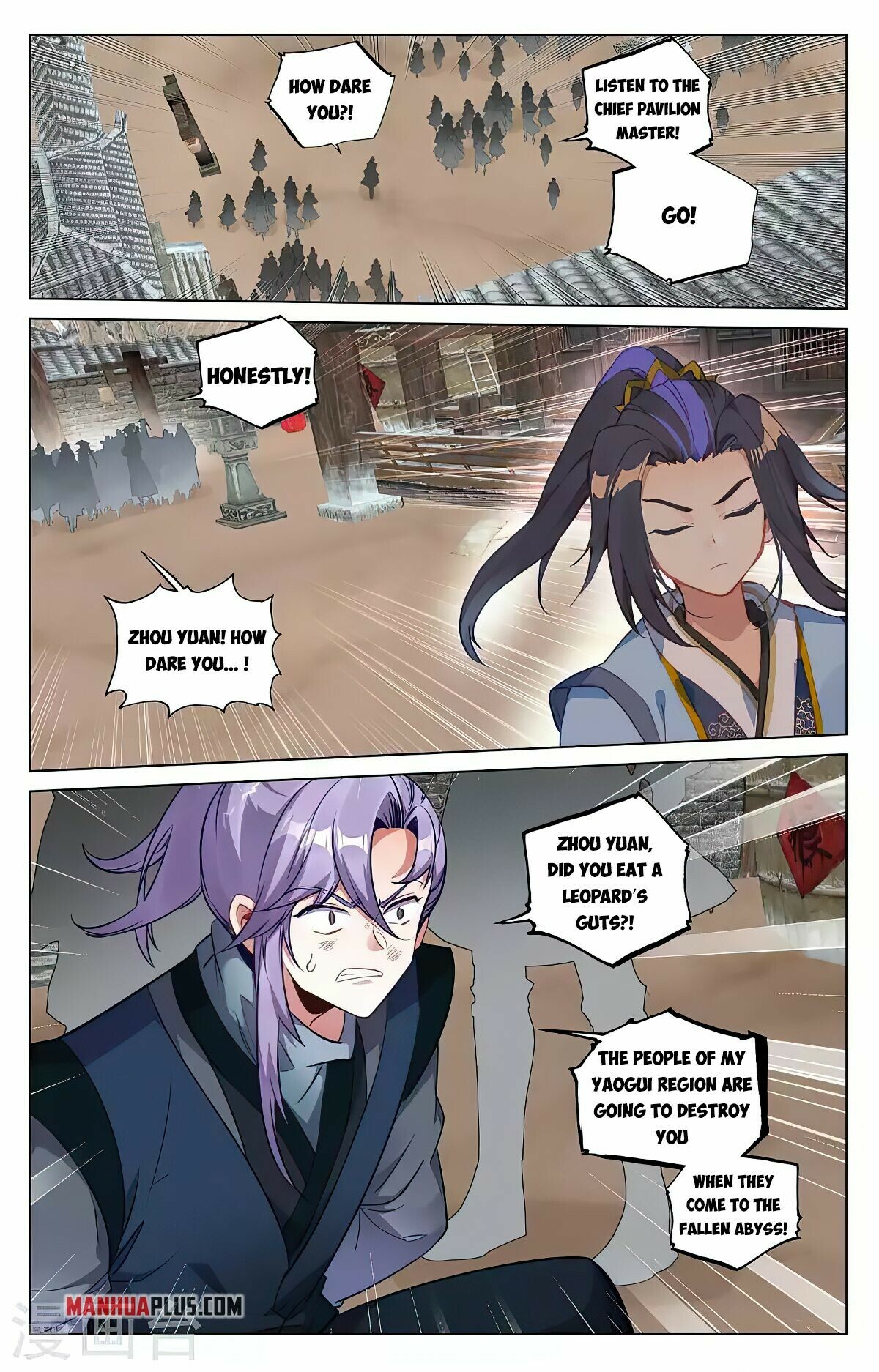 Read Yuan Zun EN Manga Online