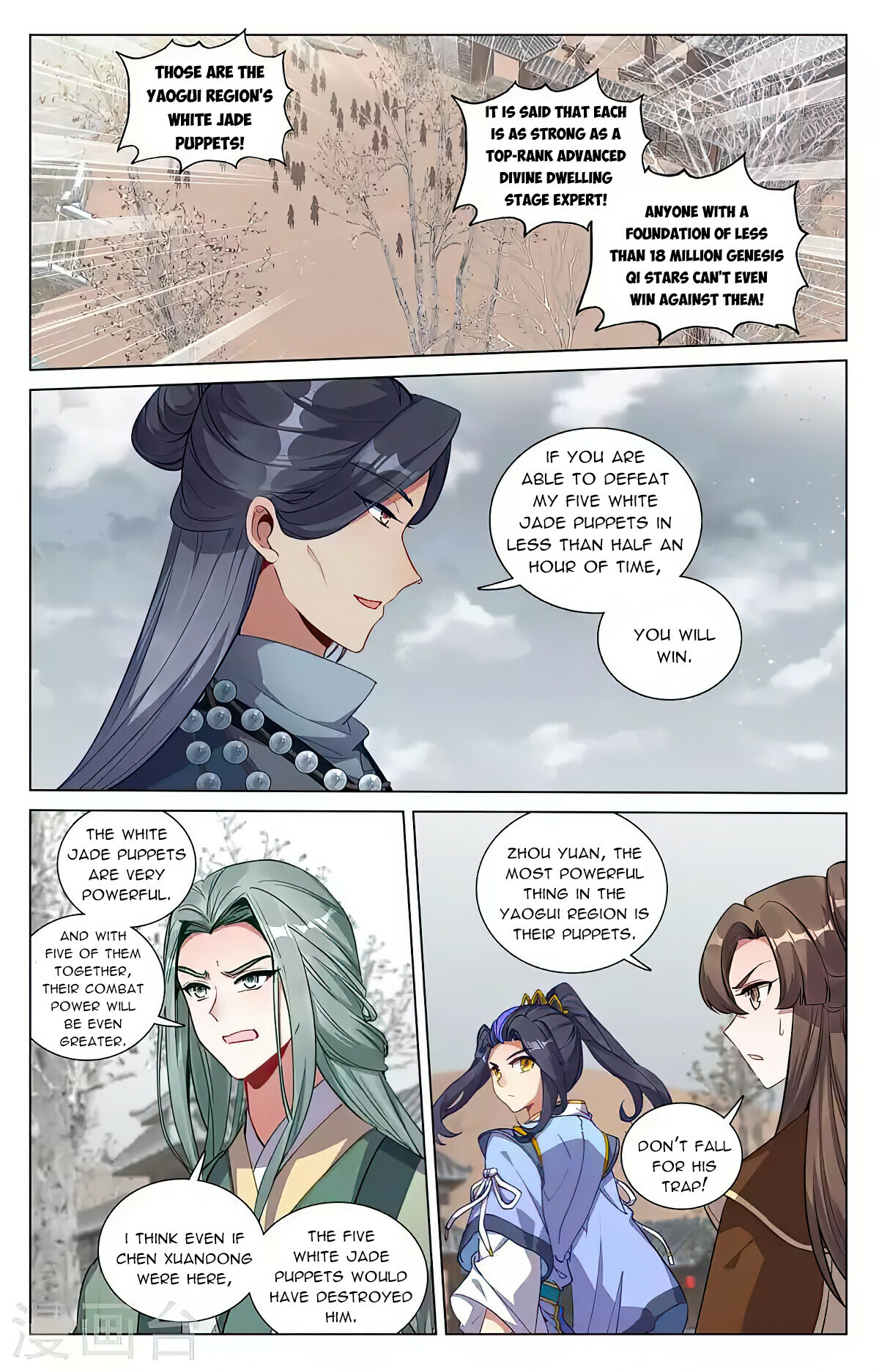 Read Yuan Zun EN Manga Online