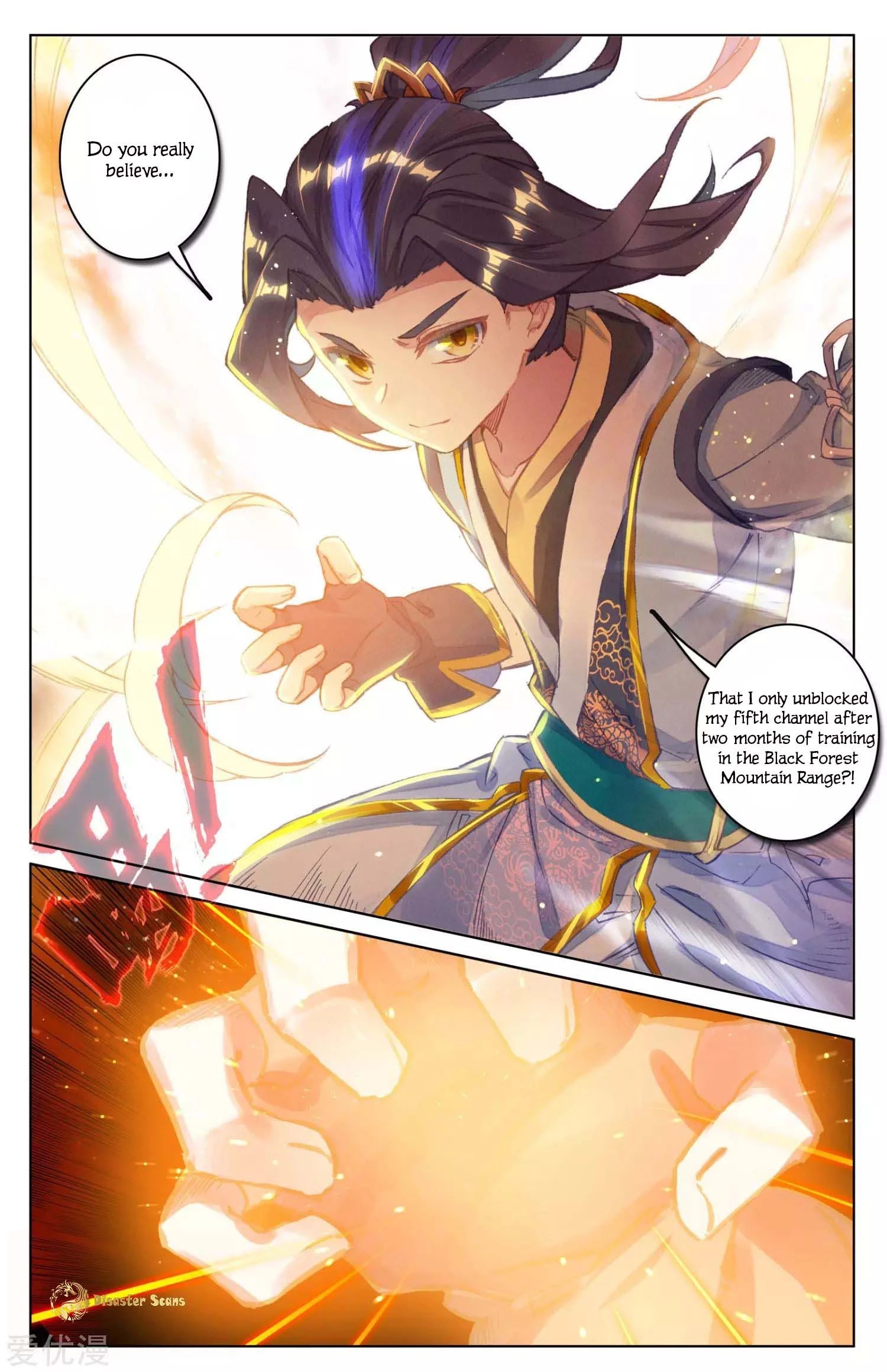 Read Yuan Zun EN Manga Online