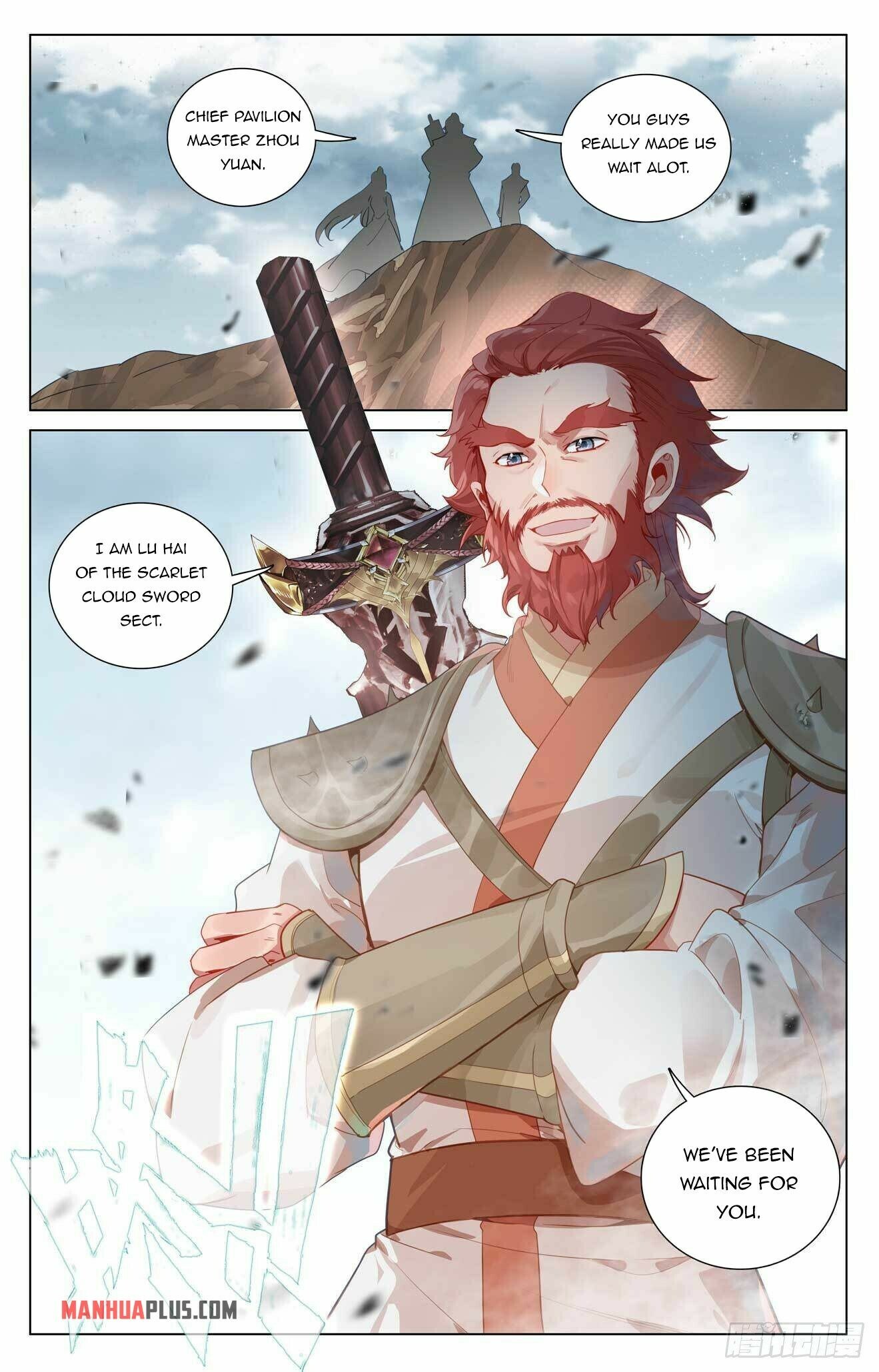 Read Yuan Zun EN Manga Online