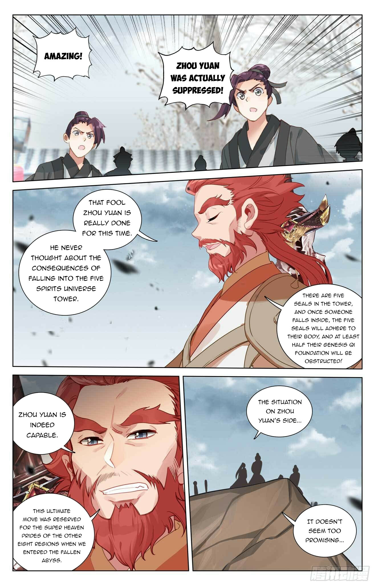 Read Yuan Zun EN Manga Online